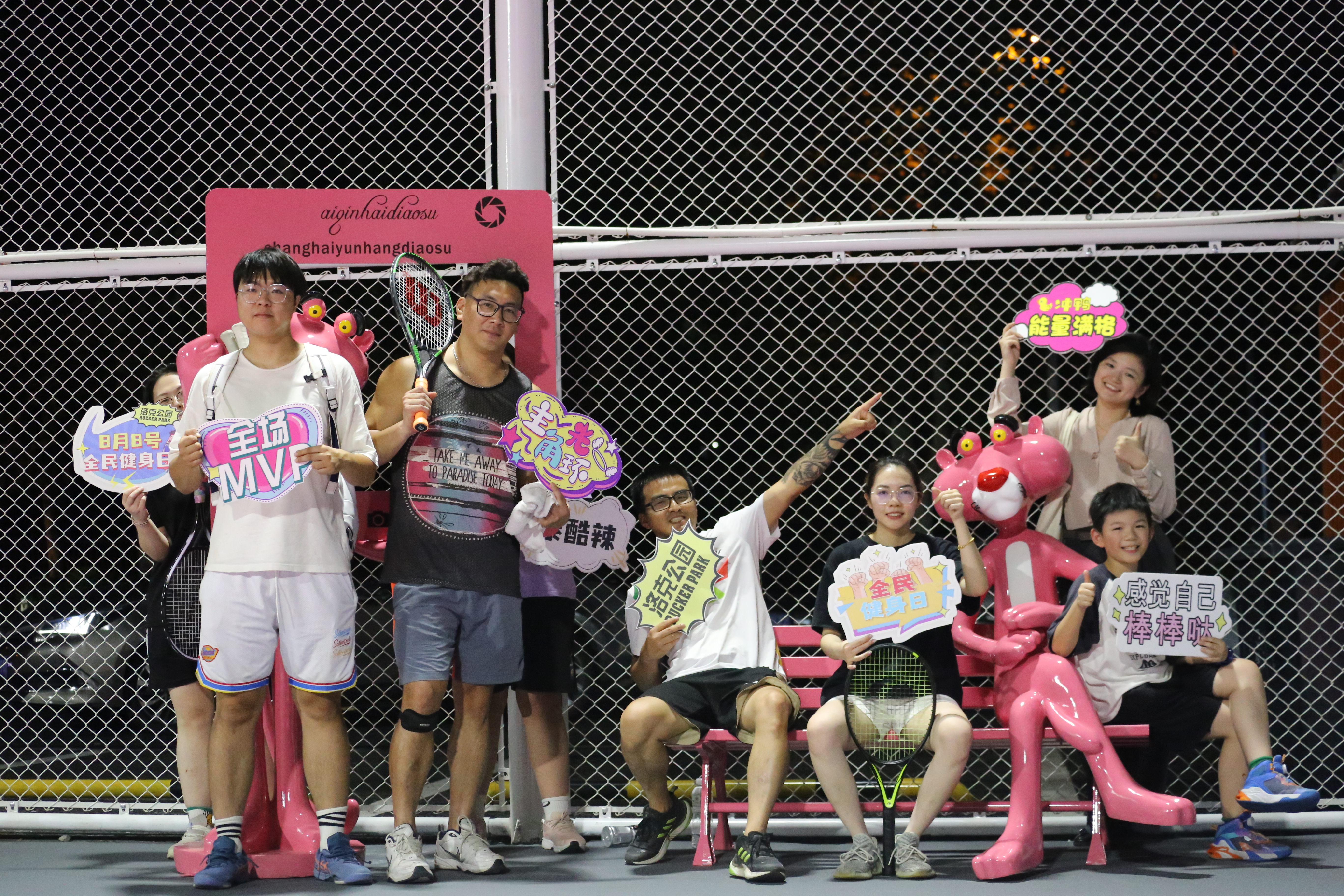 0829_131810_466.jpg 0829_131810_466.jpg