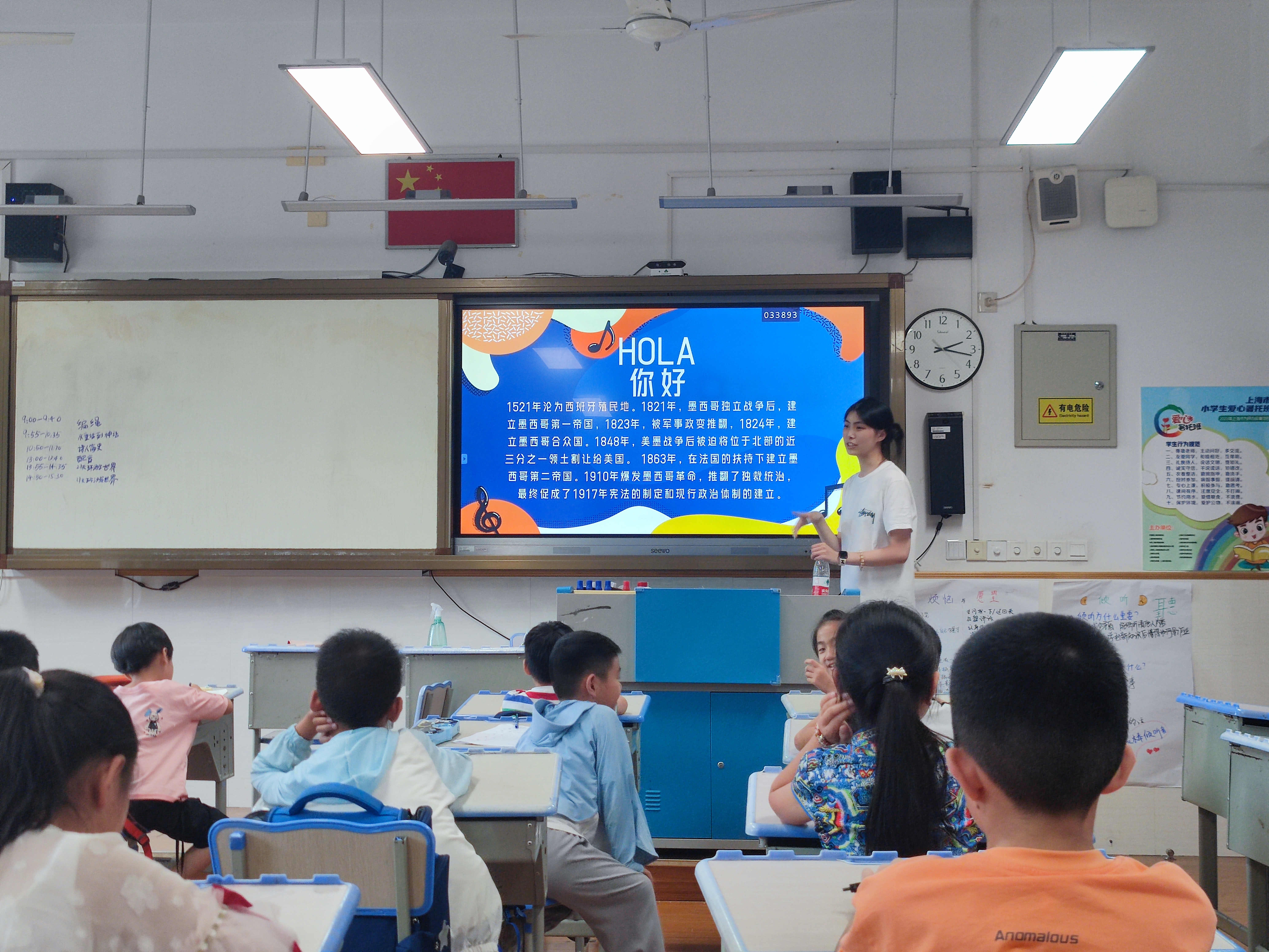 0829_133037_748.jpg 0829_133037_748.jpg