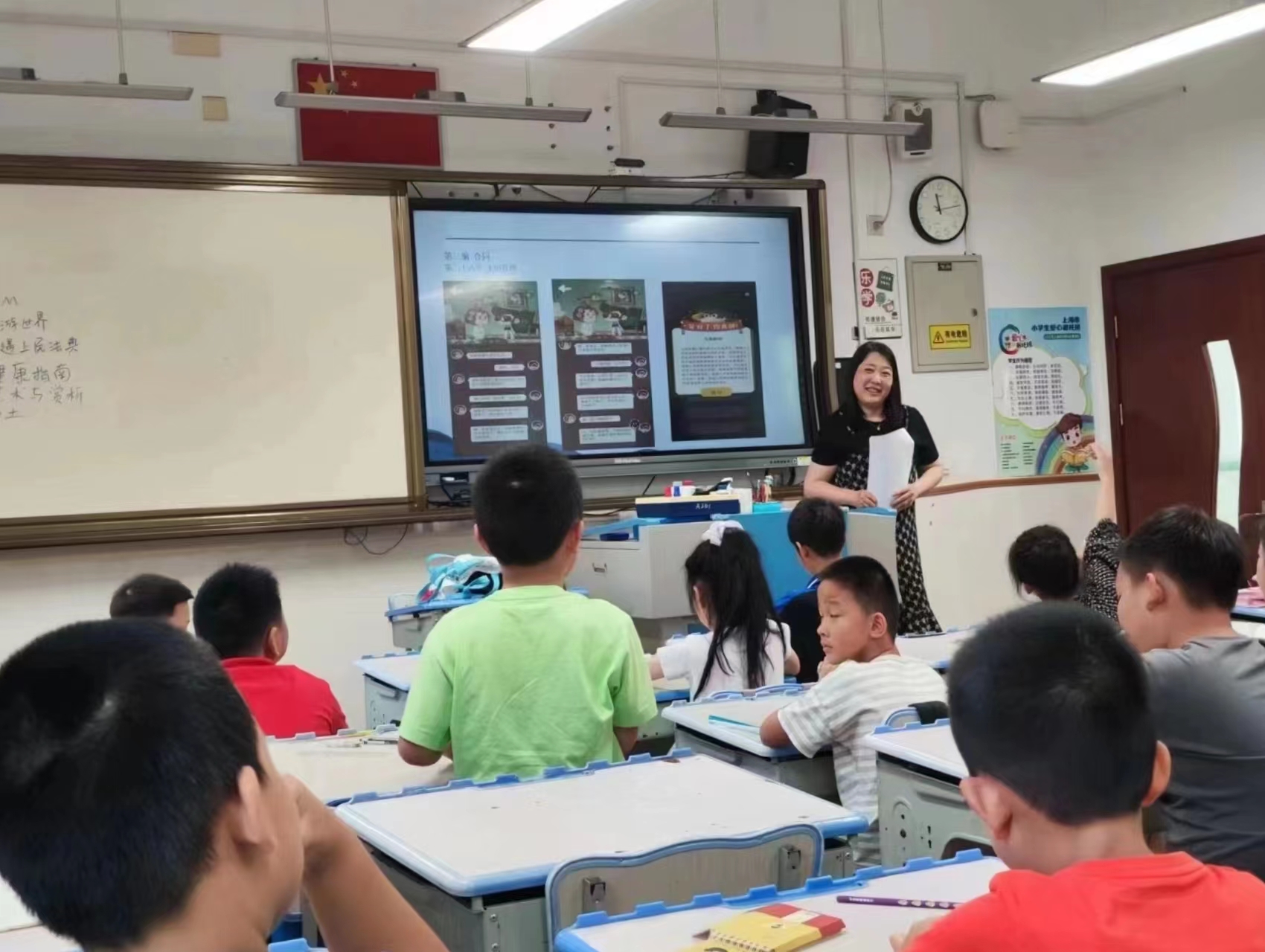 0829_133059_260.jpg 0829_133059_260.jpg