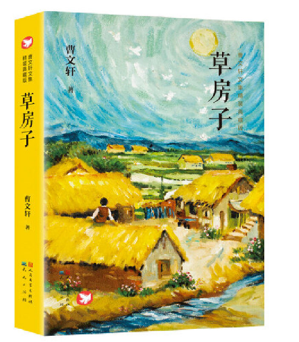 0829_134349_877.png 0829_134349_877.png