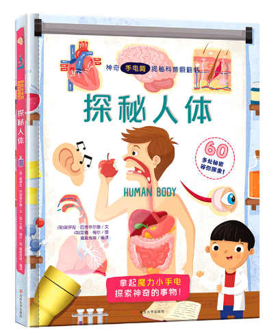 0829_134430_140.png 0829_134430_140.png