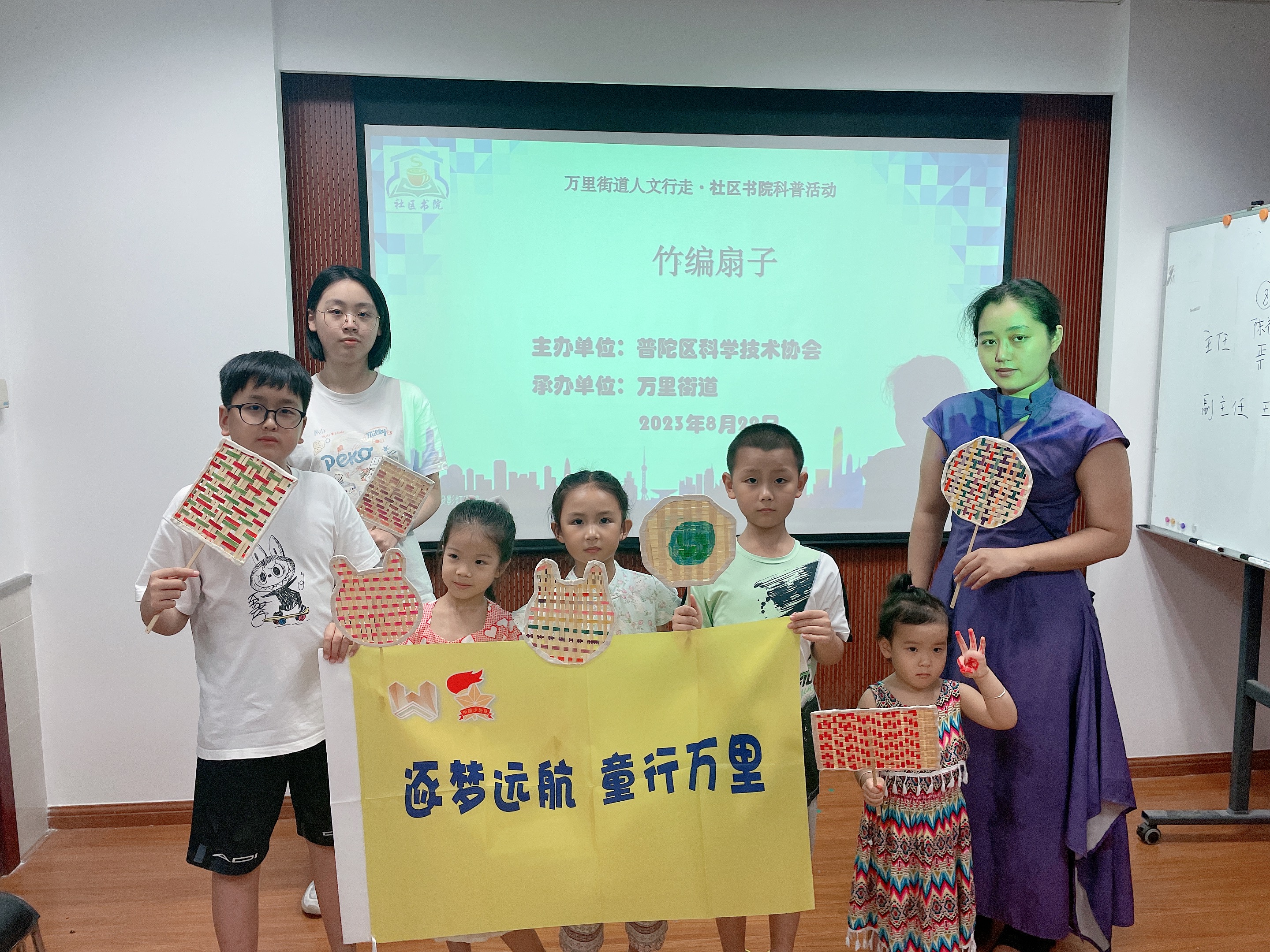 0831_122720_937.jpg 0831_122720_937.jpg