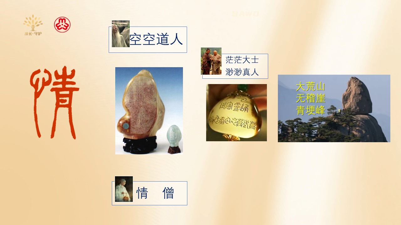 0831_124542_892.jpg 0831_124542_892.jpg