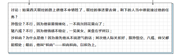 0831_124422_284.png 0831_124422_284.png