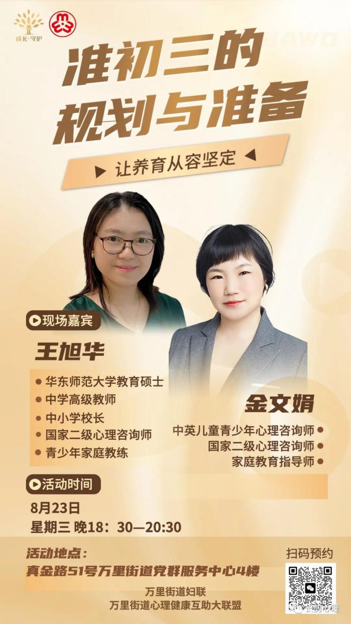 0831_124229_803.png 0831_124229_803.png