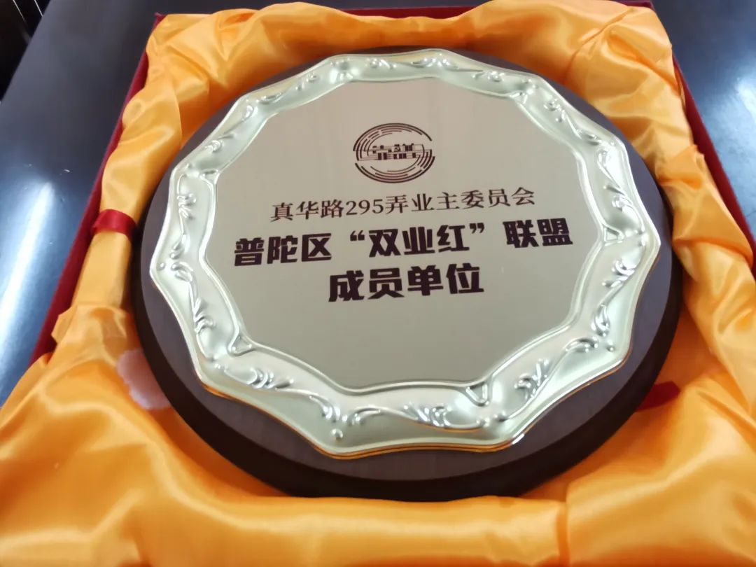 0906_093515_516.jpg 微信图片_20230906102709.jpg