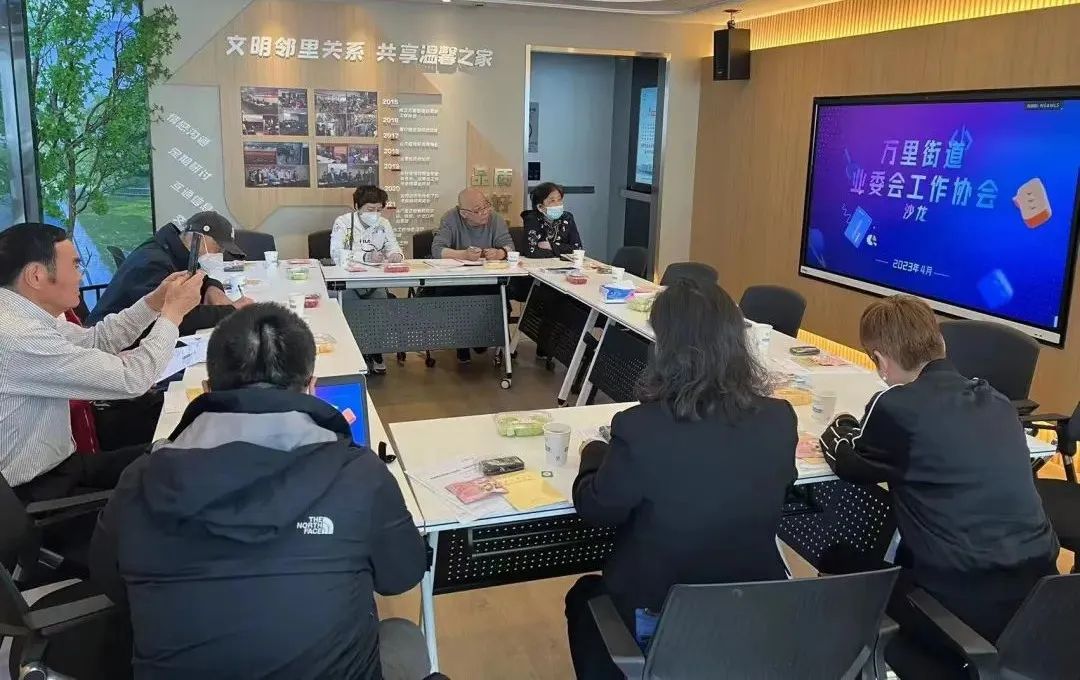 0906_093504_518.jpg 微信图片_20230906102715.jpg