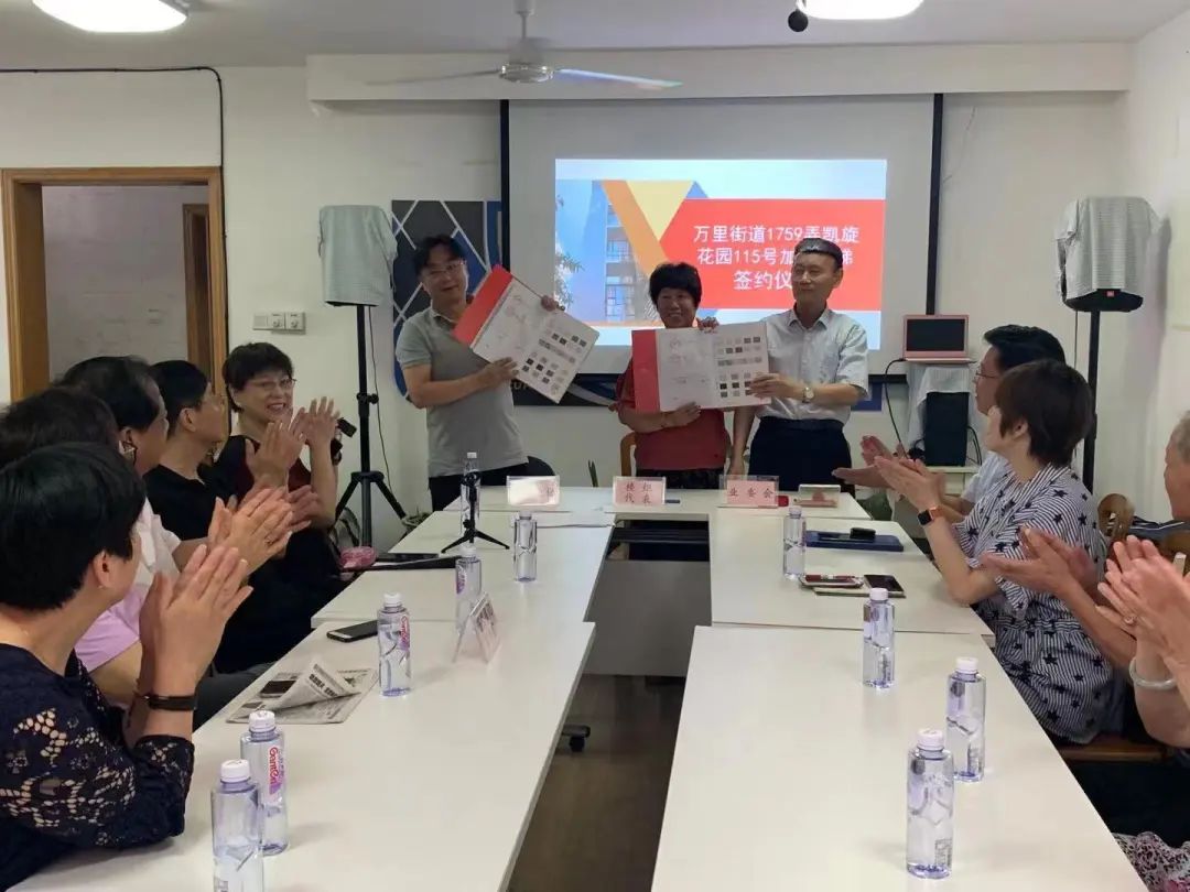 0907_090648_860.jpeg 640 (7).jpeg