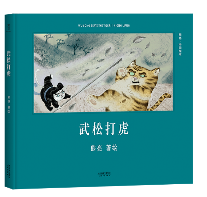 0912_141119_358.png 640.png