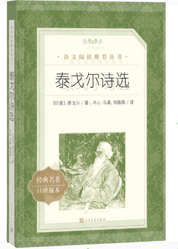 0915_152707_390.png 图片5.png