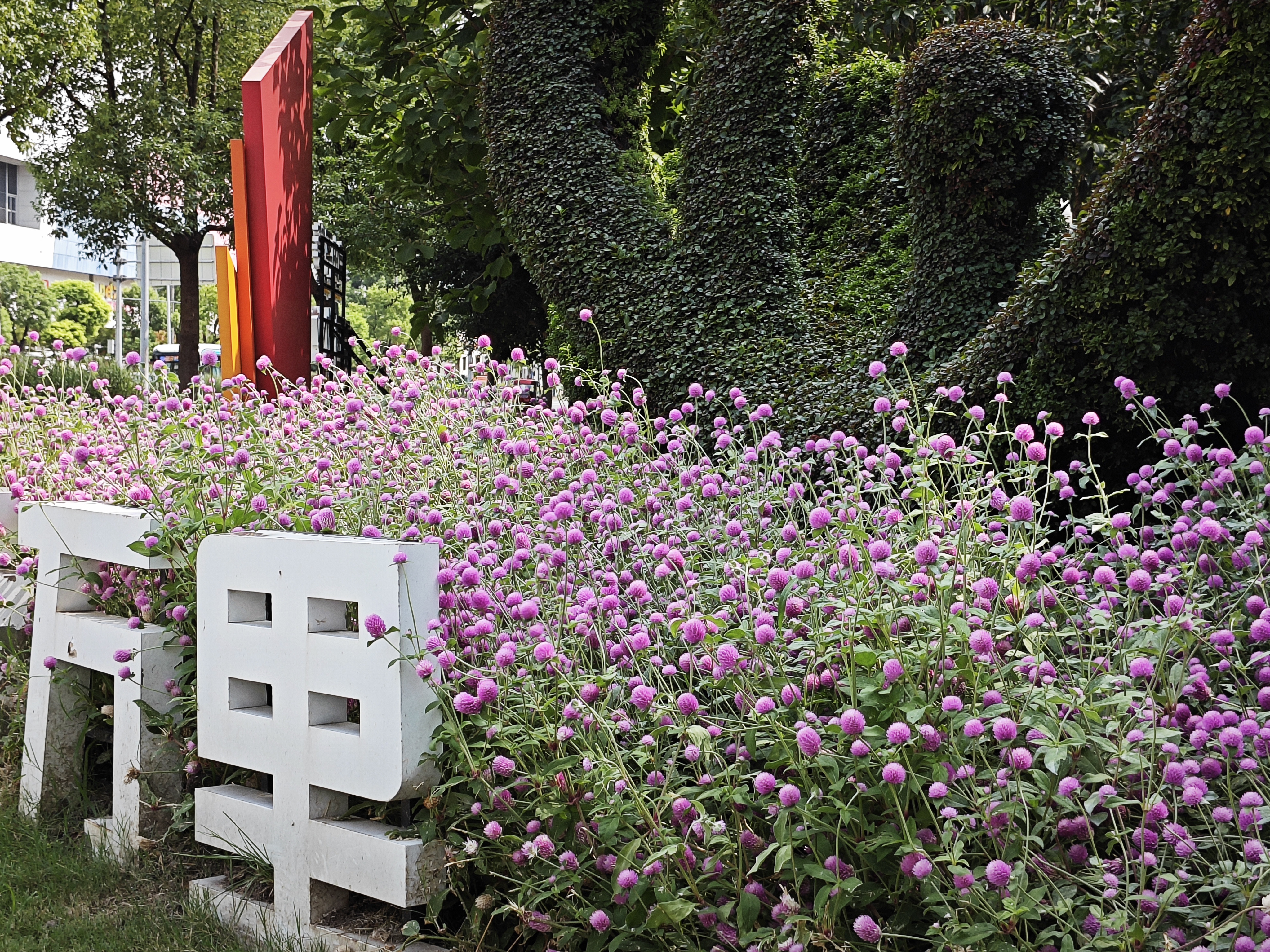 0920_160440_764.jpg 0920_160440_764.jpg