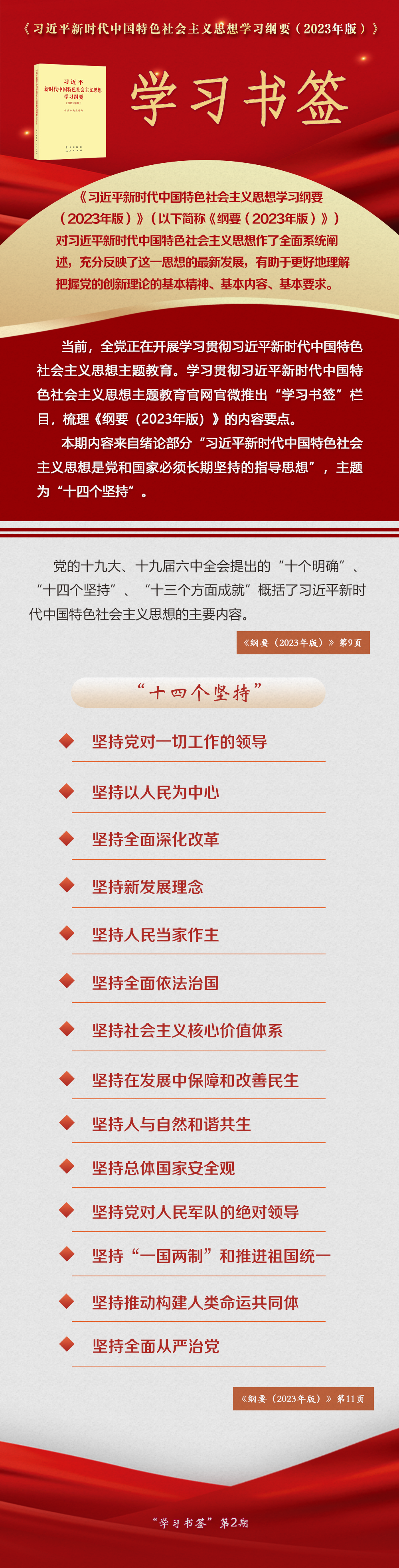 0920_173453_657.png 0920_173453_657.png