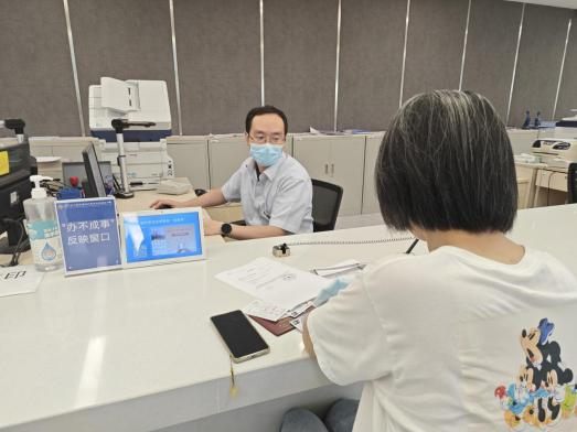 0921_094255_177.png 0921_094255_177.png