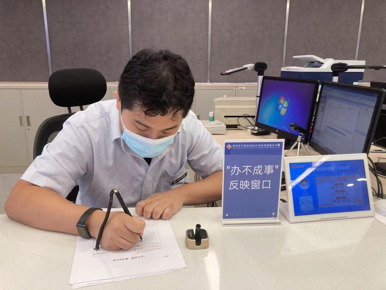 0921_094255_434.png 0921_094255_434.png