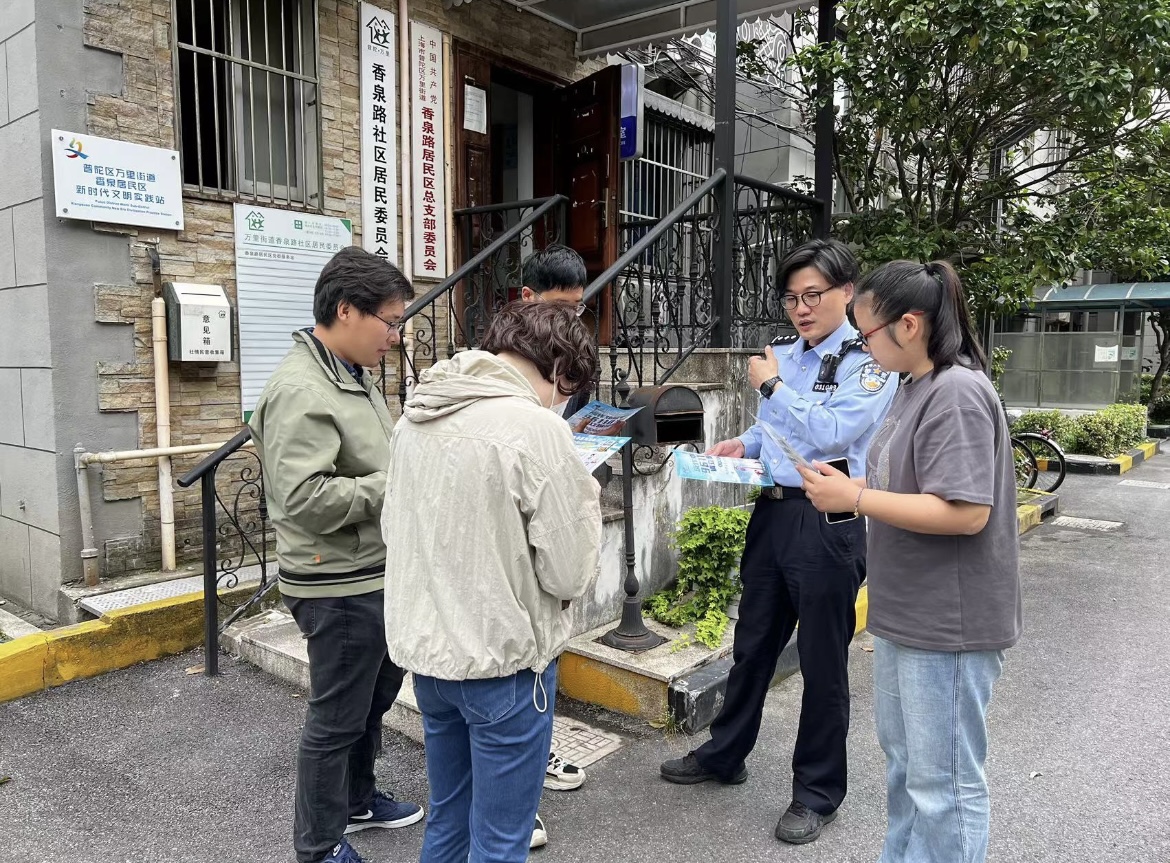 1025_131049_888.jpg 1025_131049_888.jpg