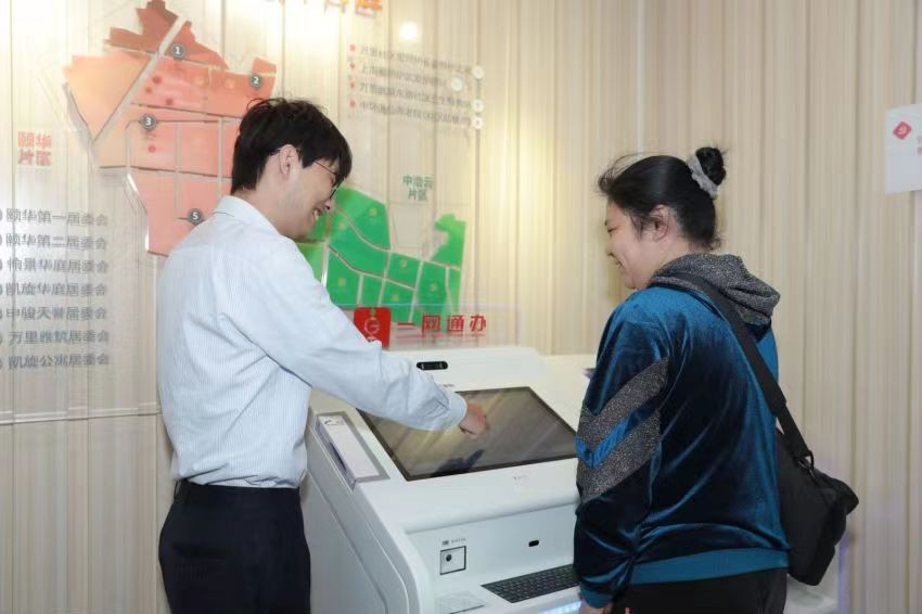 1027_154831_758.png 1027_154831_758.png