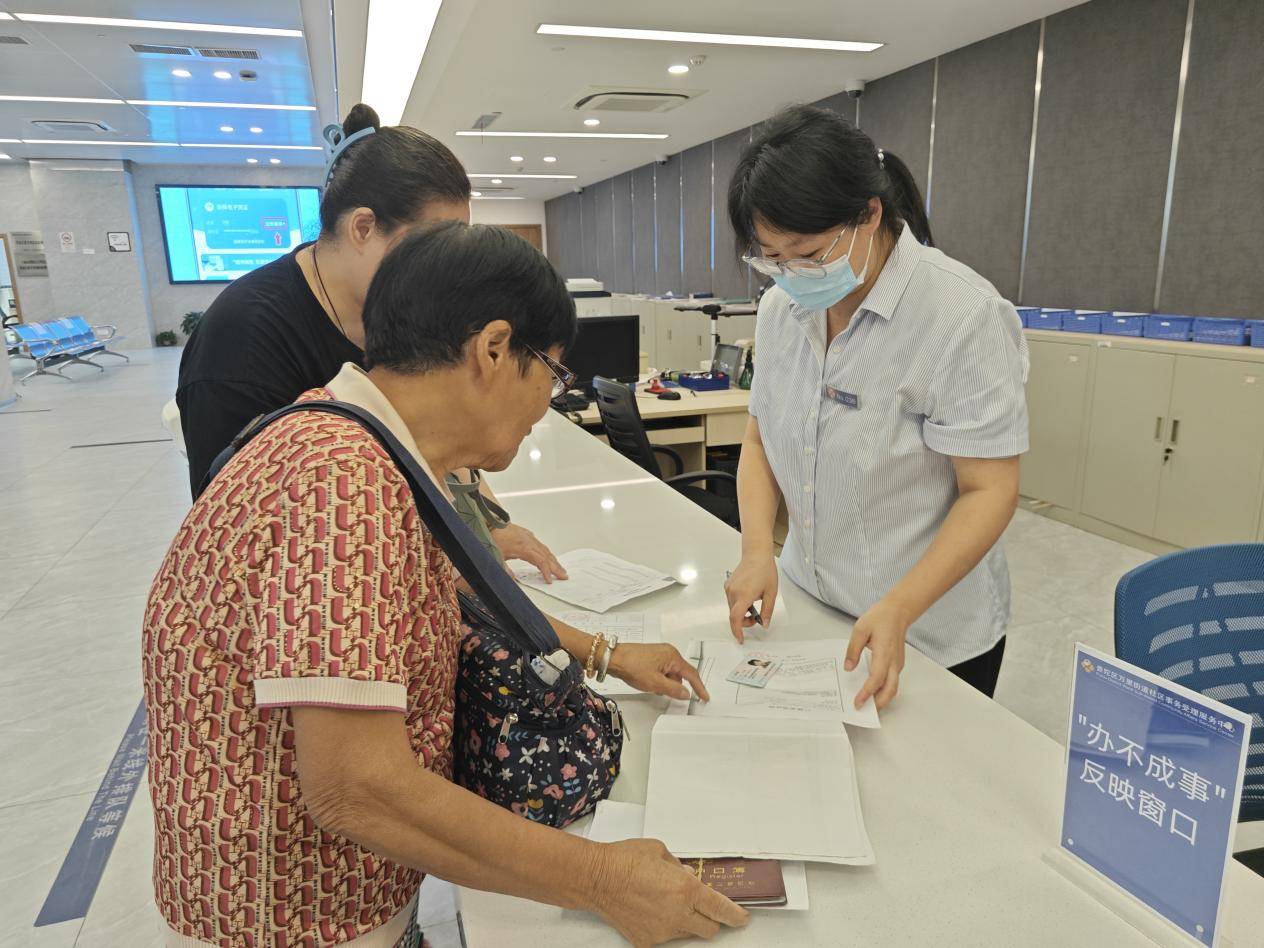 1027_154847_837.png 1027_154847_837.png