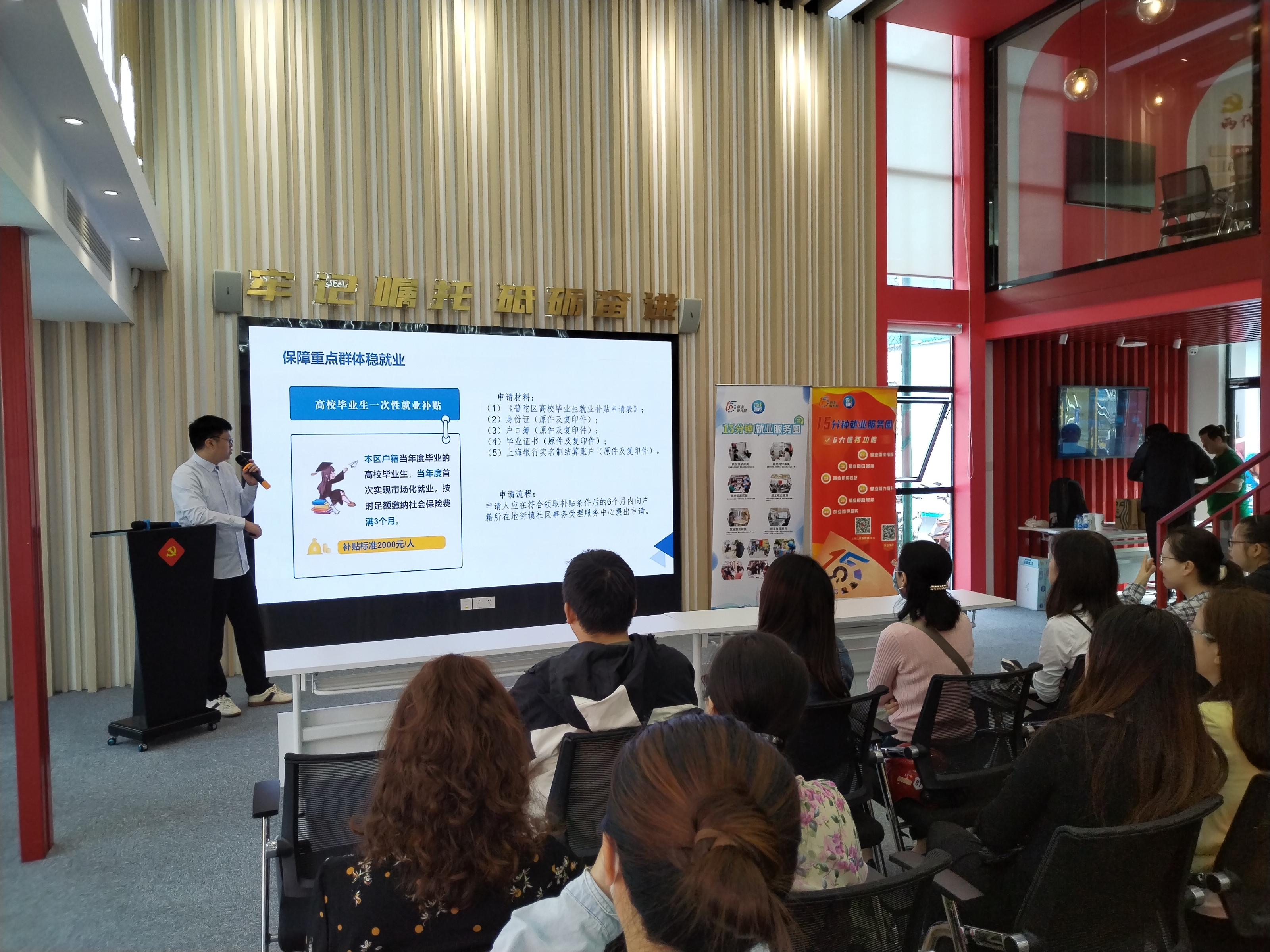 1030_121619_925.png 1030_121619_925.png