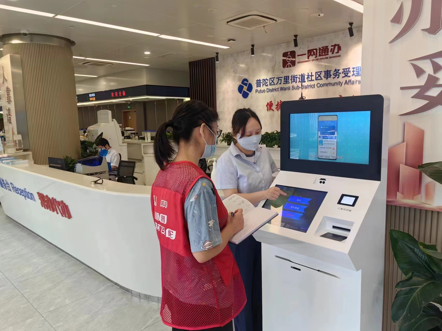 1030_121641_572.png 1030_121641_572.png