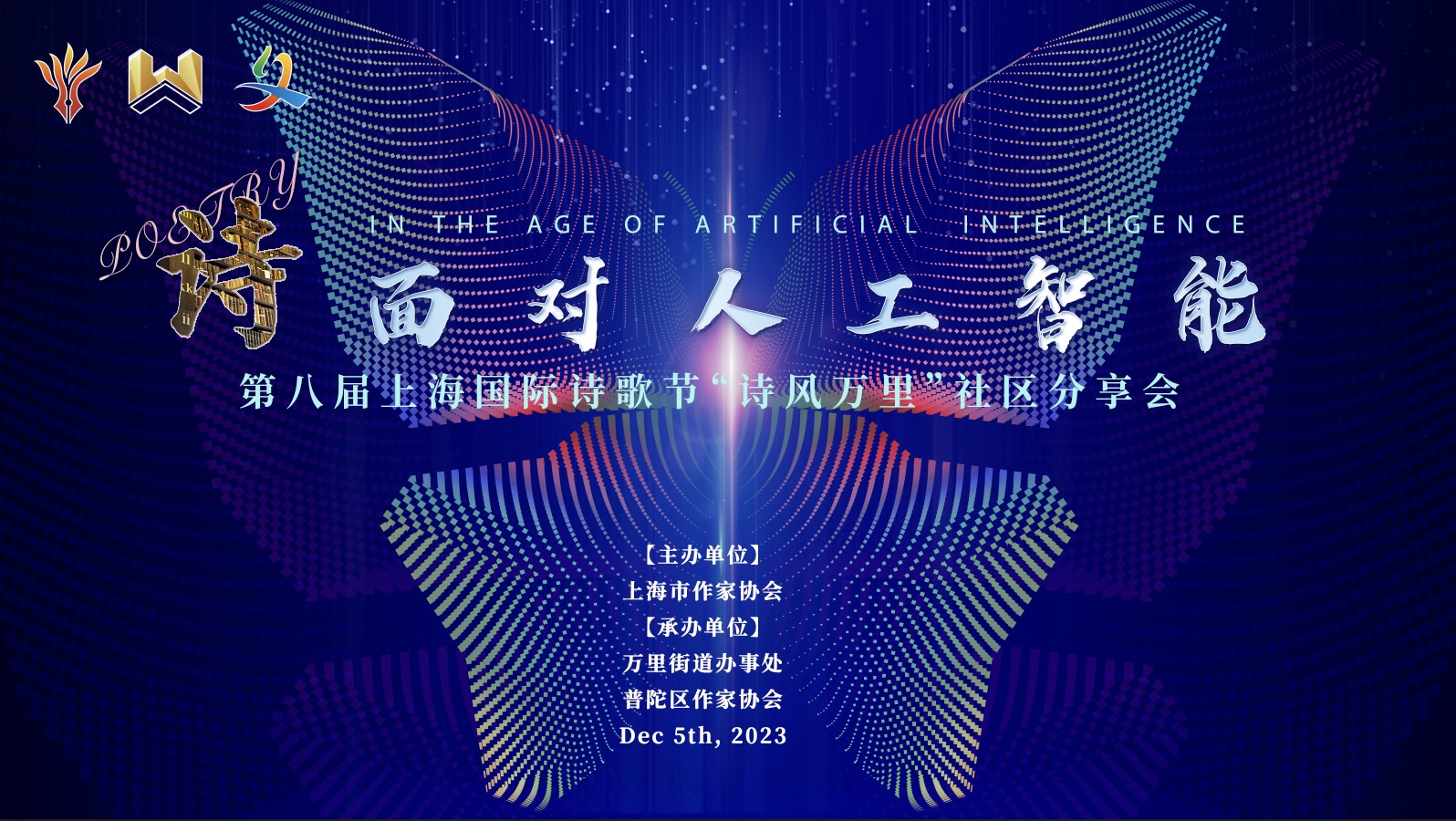 1128_125708_739.jpg 1128_125708_739.jpg