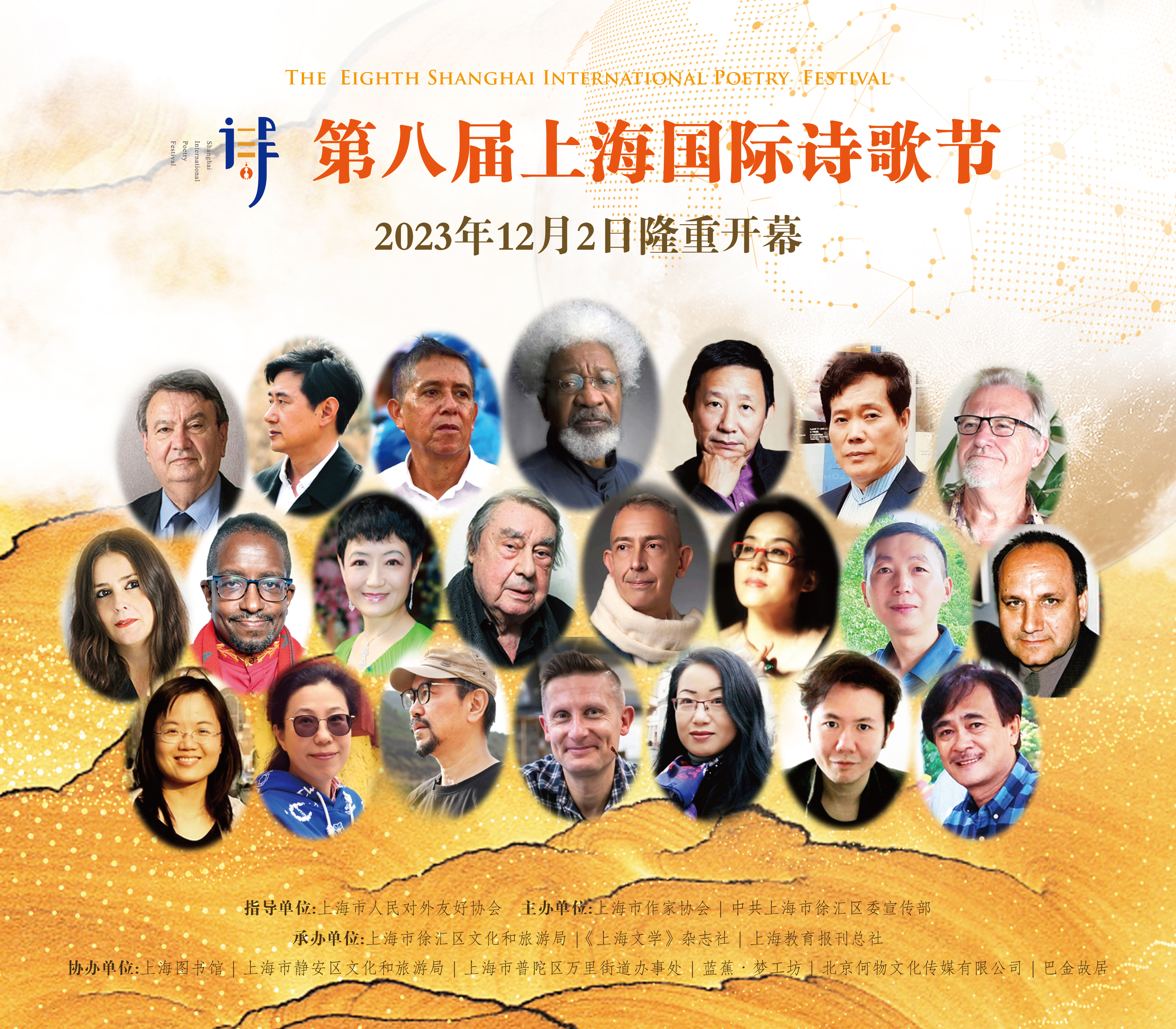 1128_125722_172.jpg 1128_125722_172.jpg