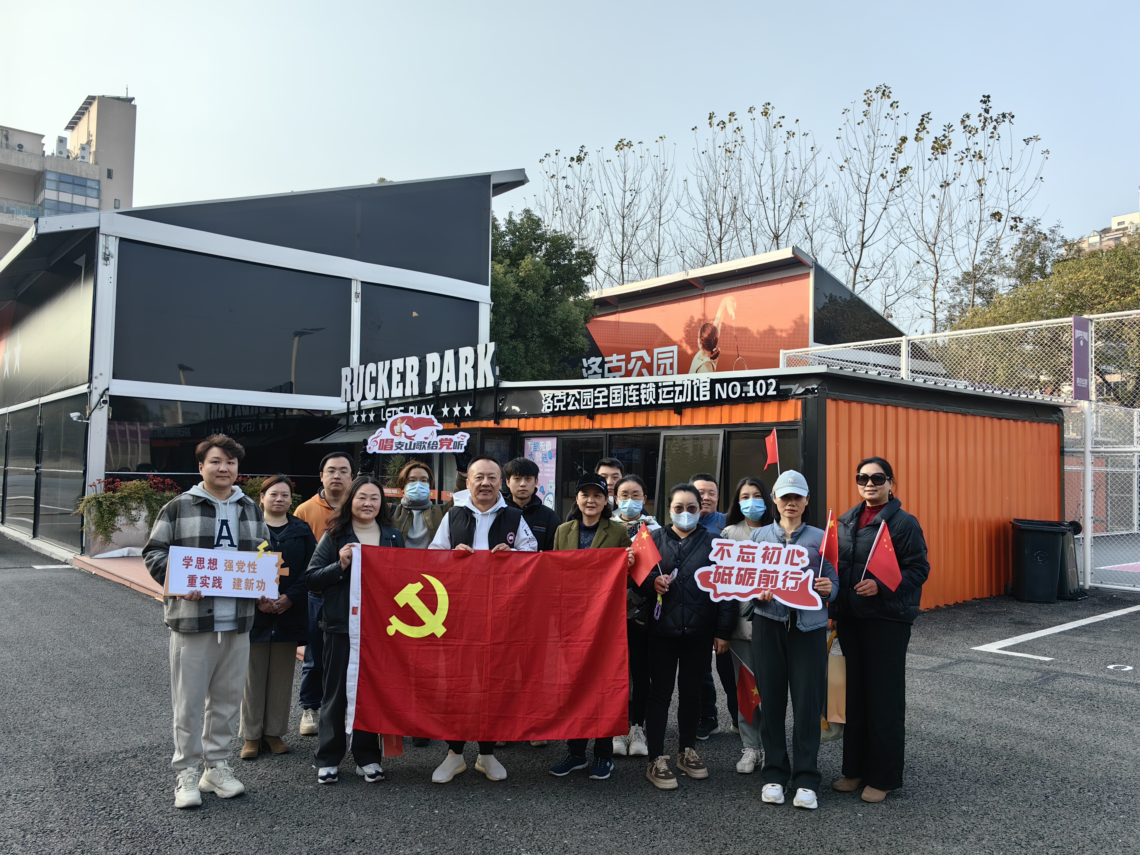 1208_125738_682.jpg 1208_125738_682.jpg