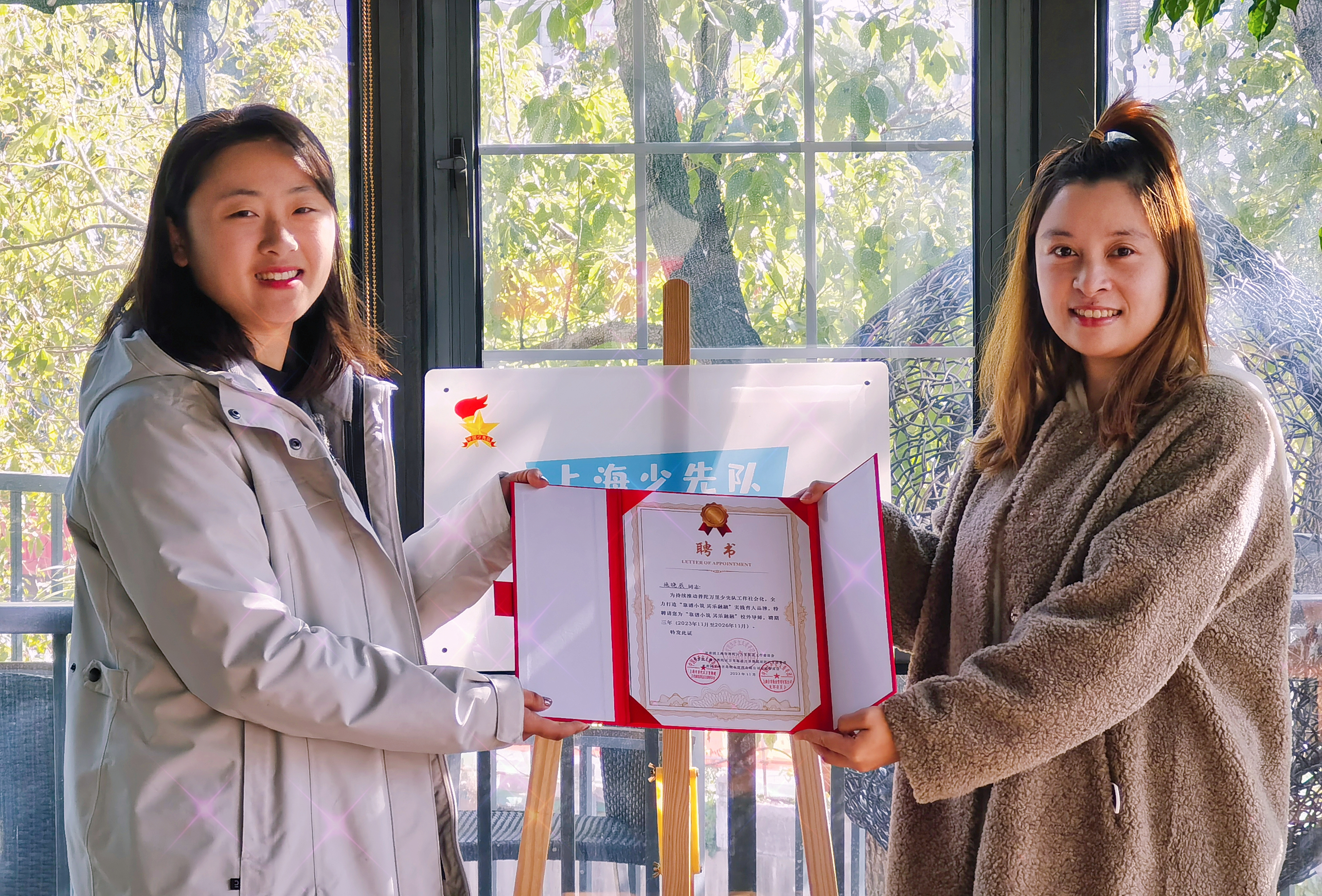 1214_141853_119.jpg 1214_141853_119.jpg