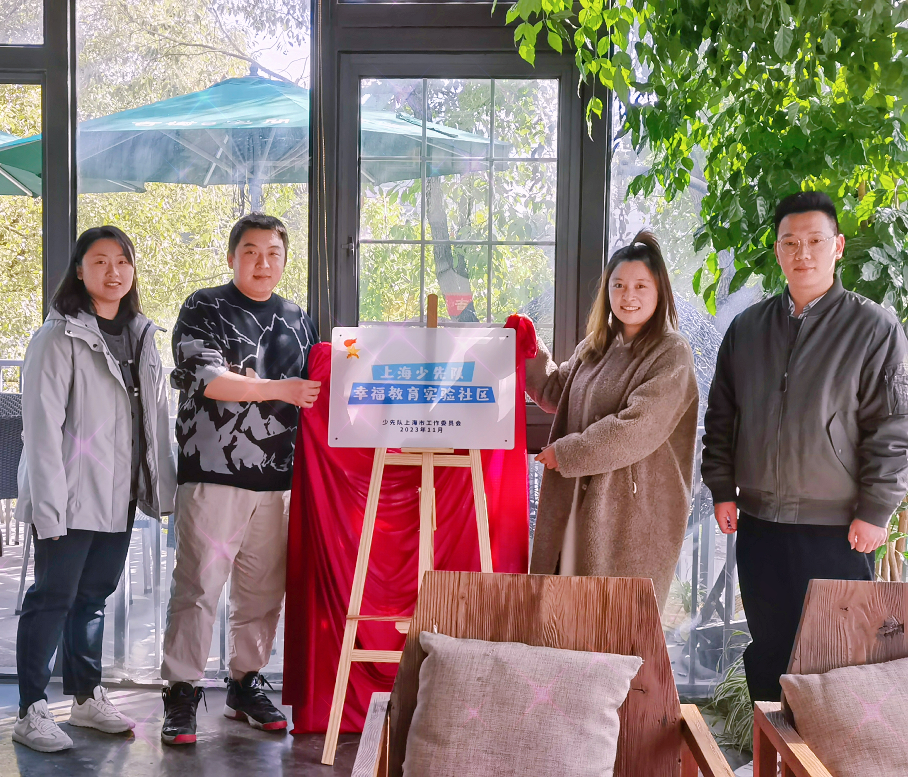 1214_141853_619.jpg 1214_141853_619.jpg