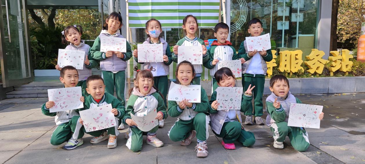 1214_144527_590.png 1214_144527_590.png