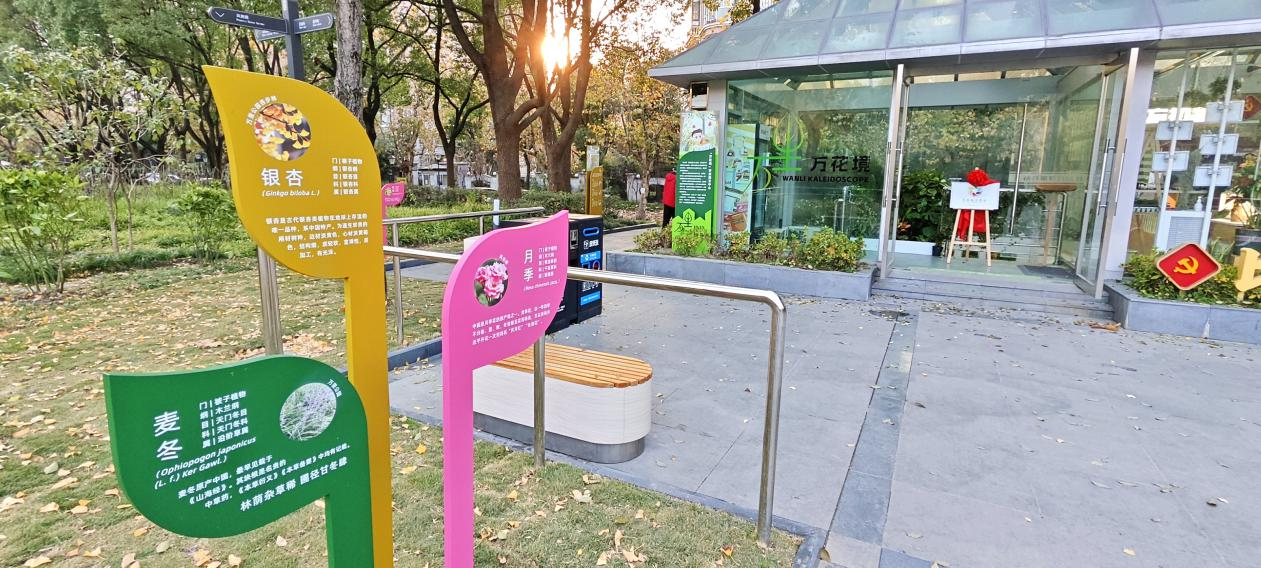 1214_144350_887.png 1214_144350_887.png