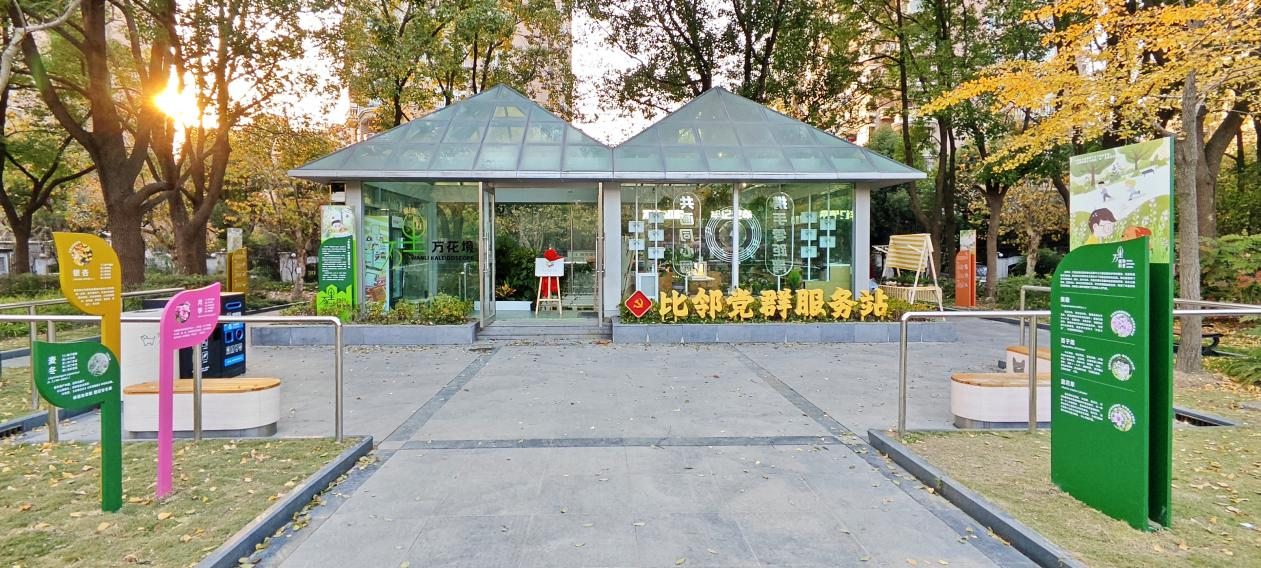 1214_144334_308.png 1214_144334_308.png