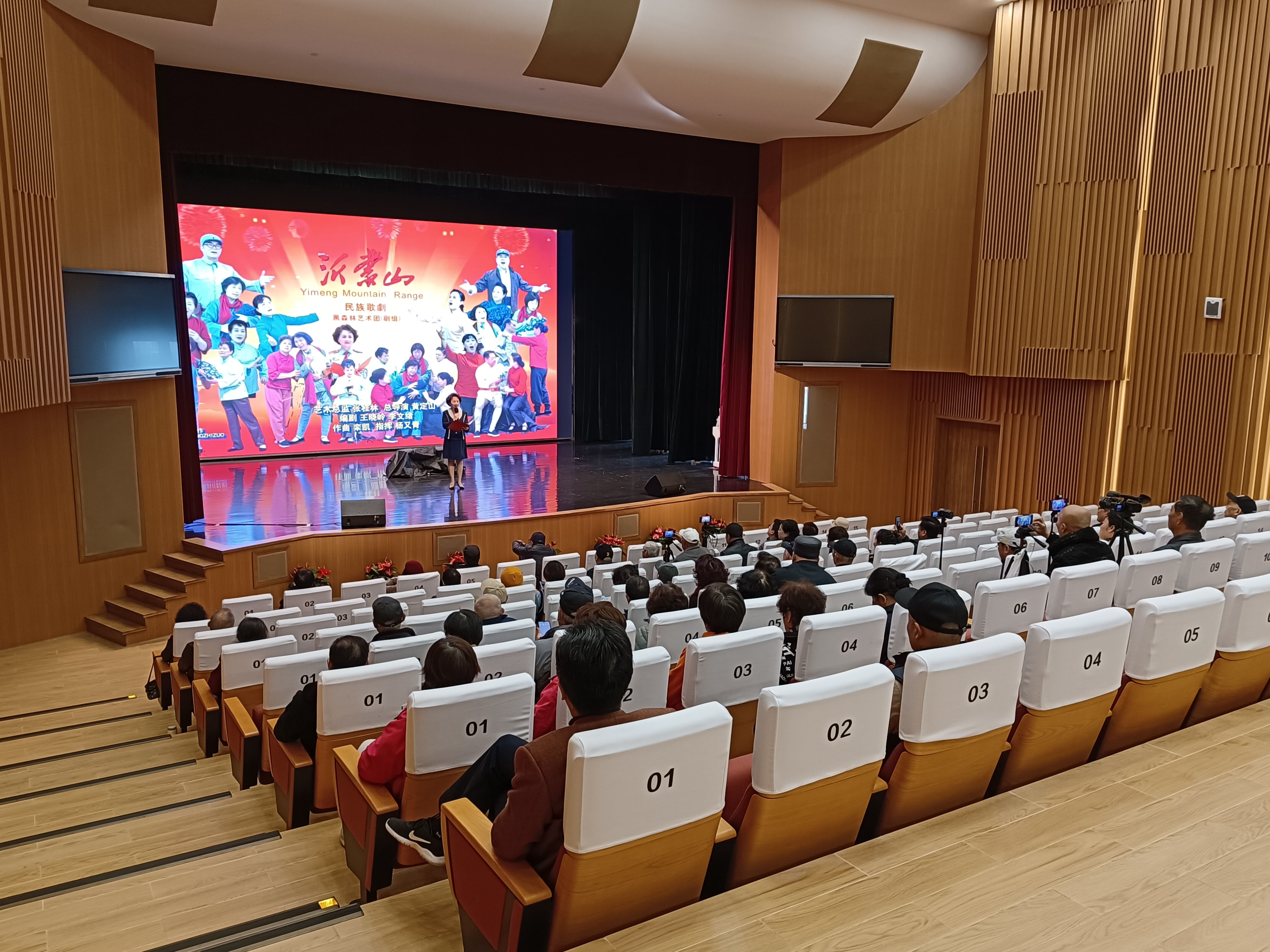 1226_133556_727.jpg 1226_133556_727.jpg