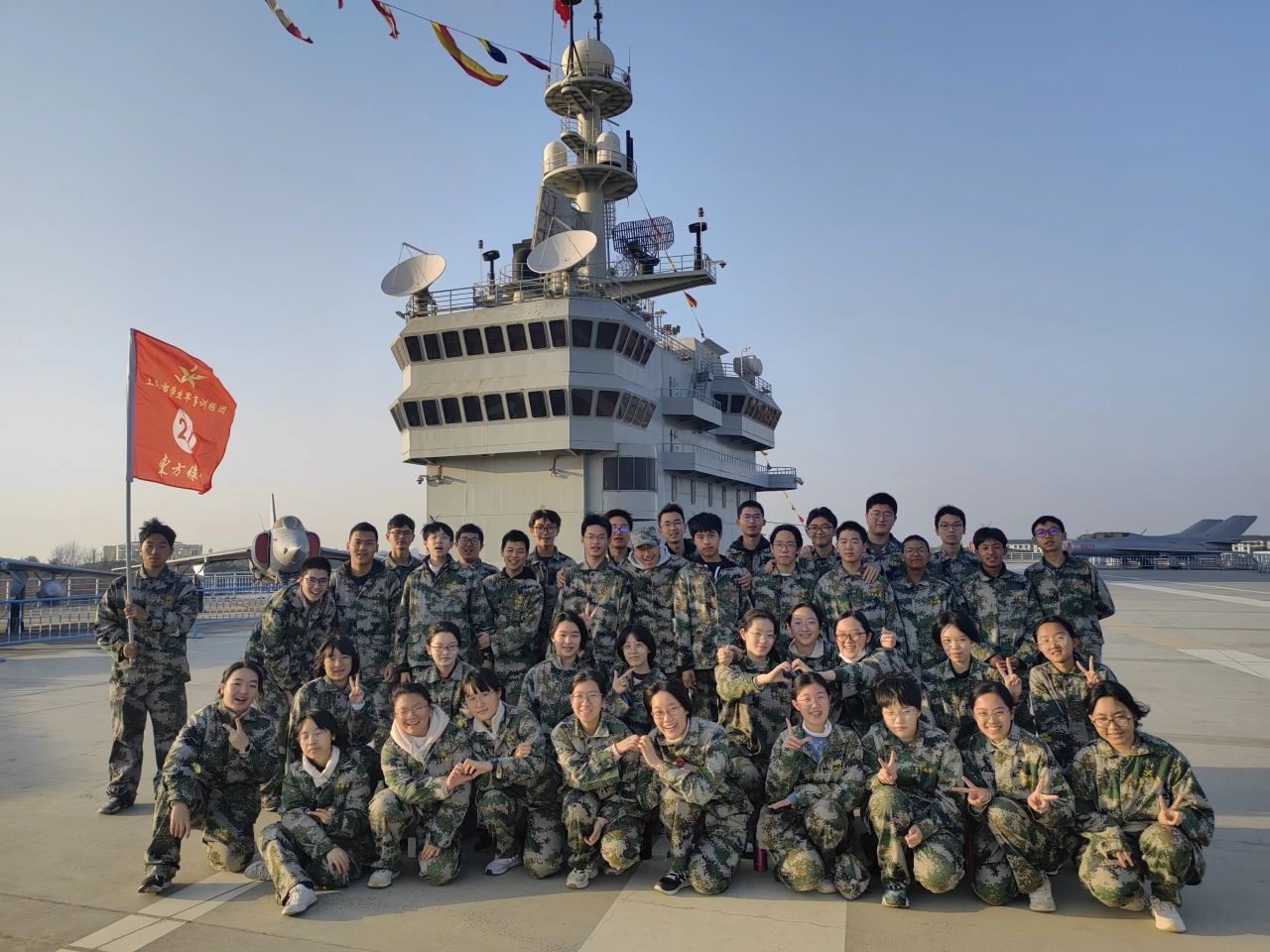 1228_135028_767.jpg 1228_135028_767.jpg