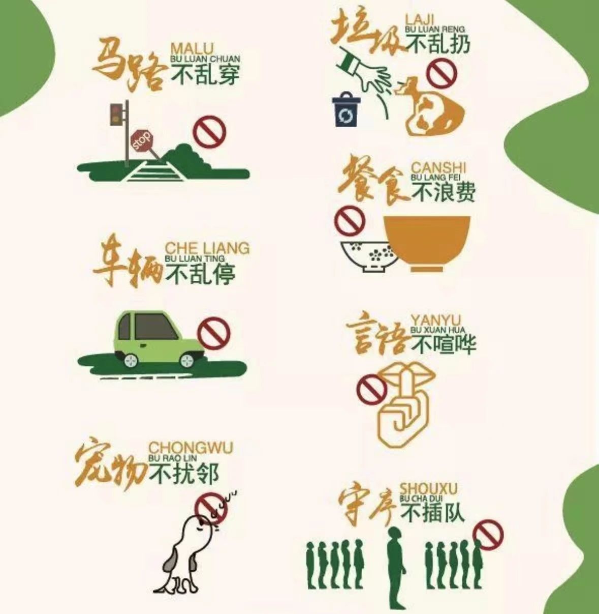 1229_135142_221.jpg 1229_135142_221.jpg