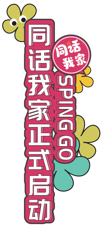 0529_153133_897.png 图片22.png