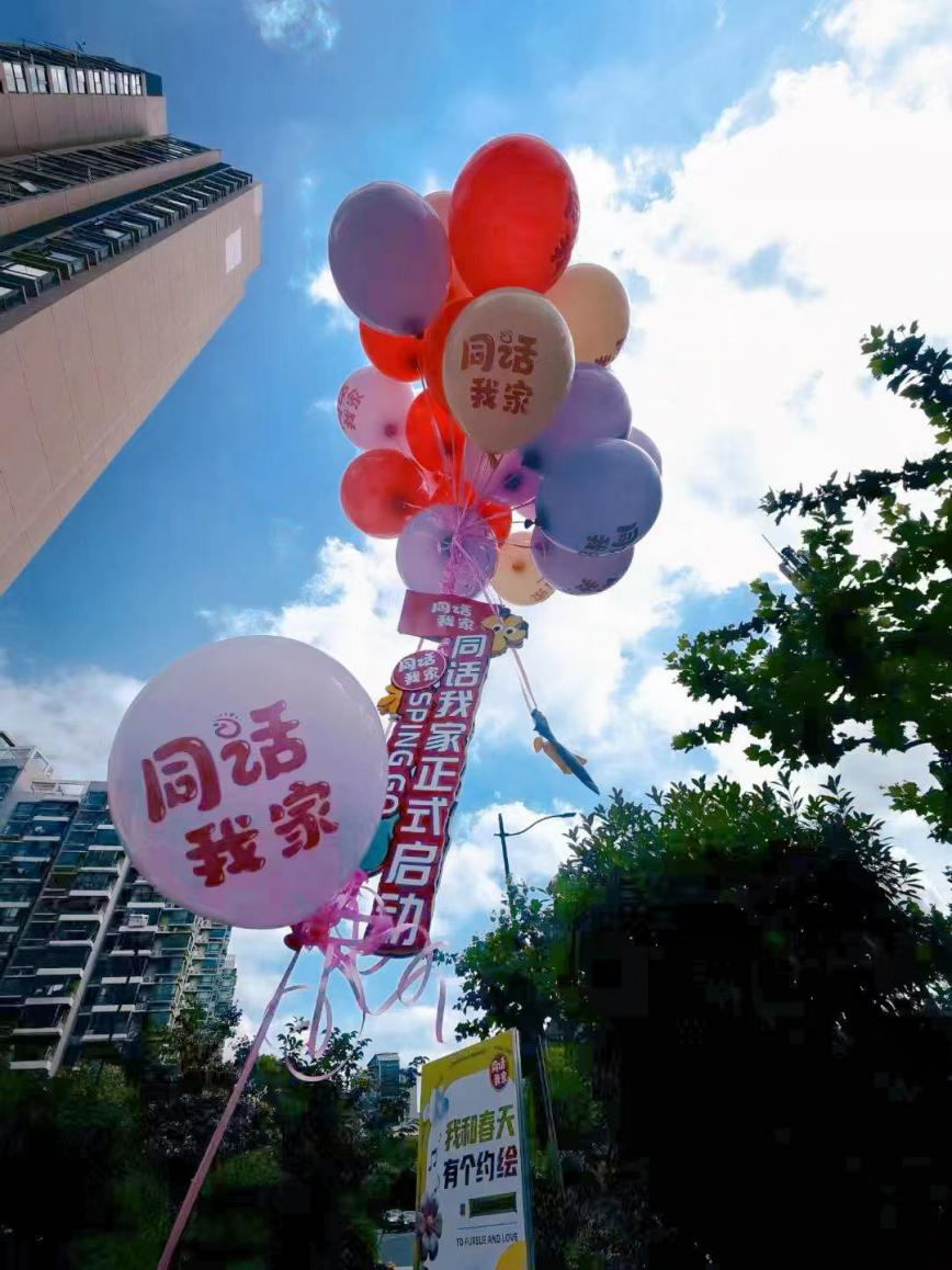 0529_153306_984.png 0529_153306_984.png