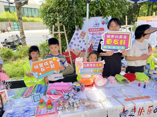 0529_153214_424.png 图片26.png