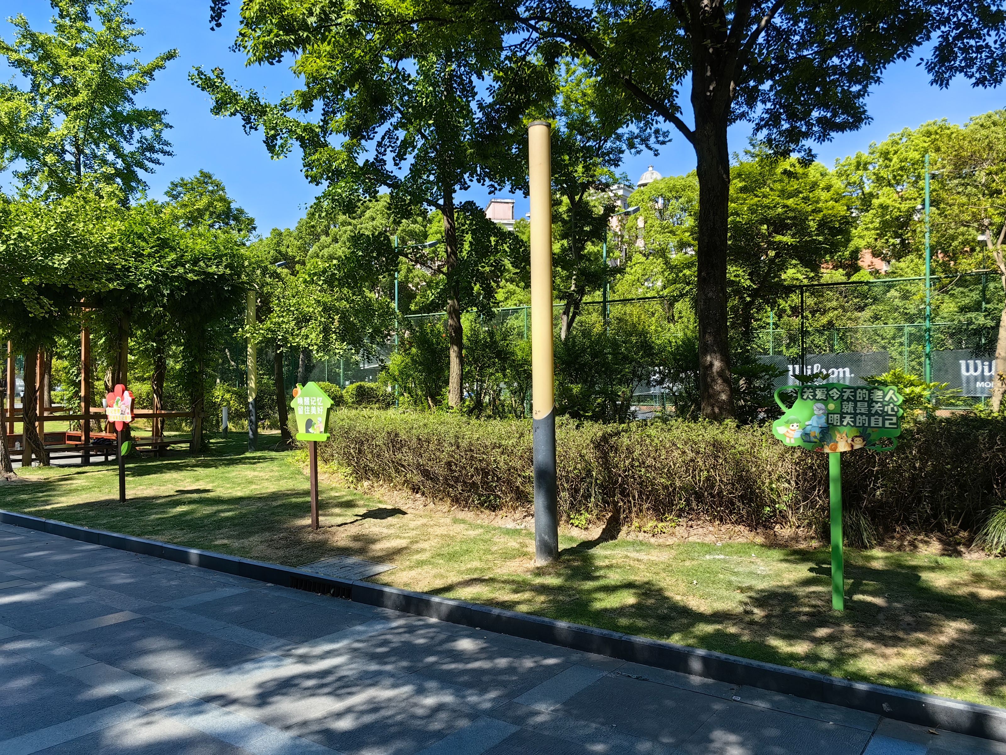 0611_092952_334.jpg 0611_092952_334.jpg