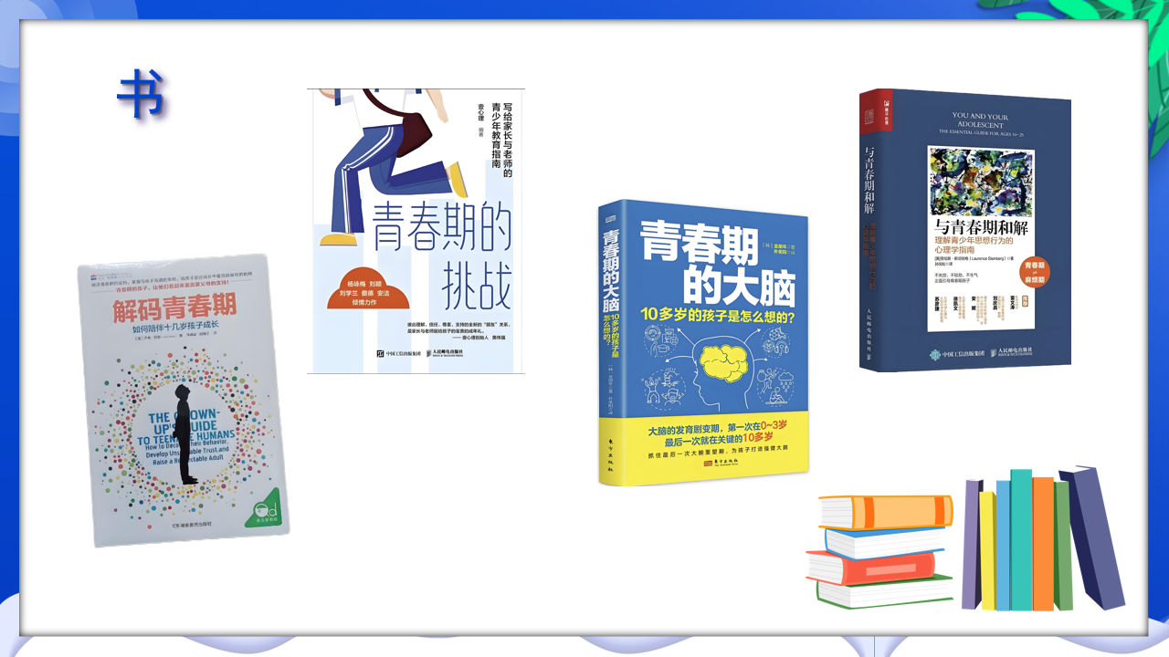 0621_144908_163.png 0621_144908_163.png