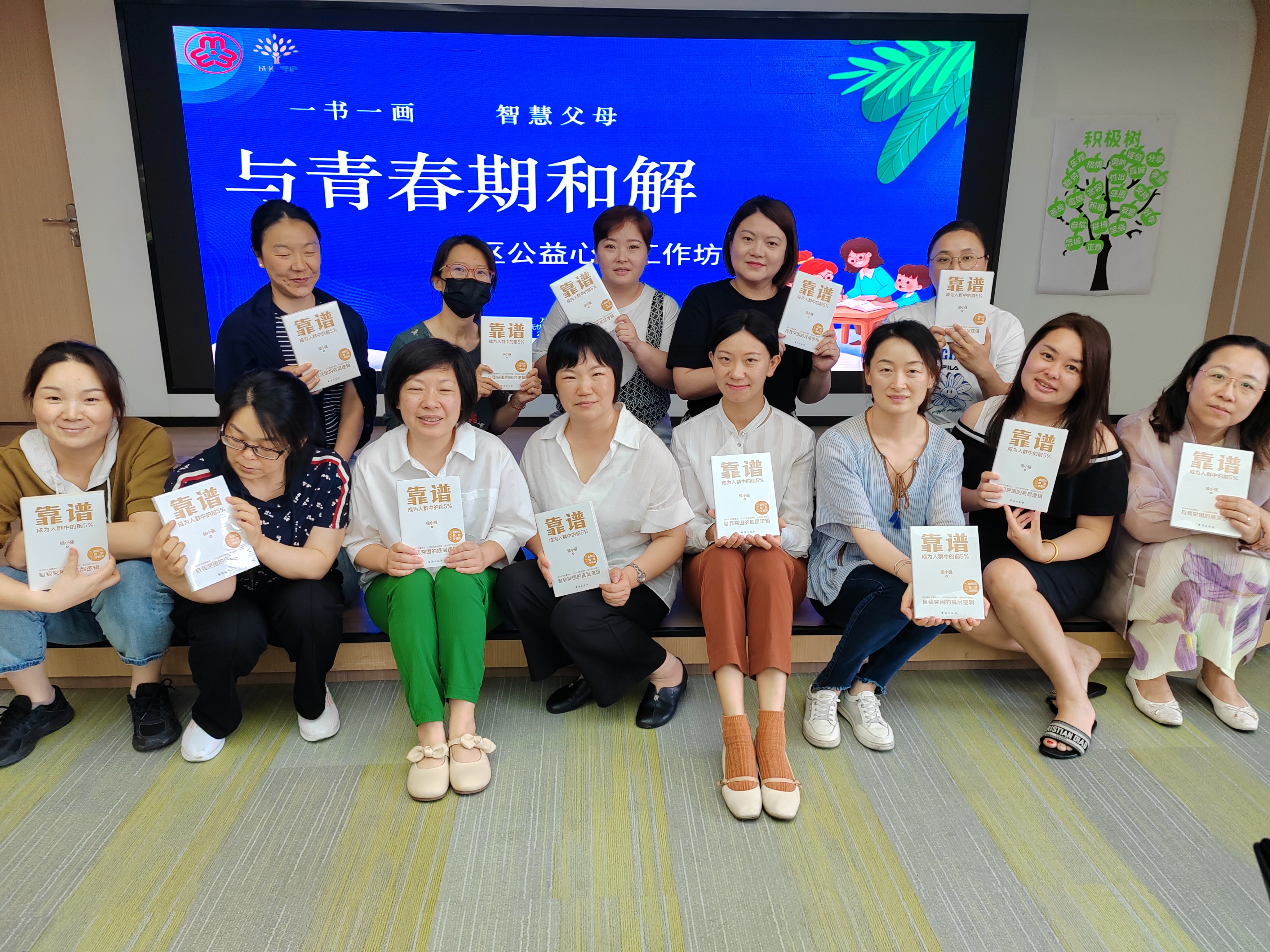 0621_145015_352.jpg 0621_145015_352.jpg