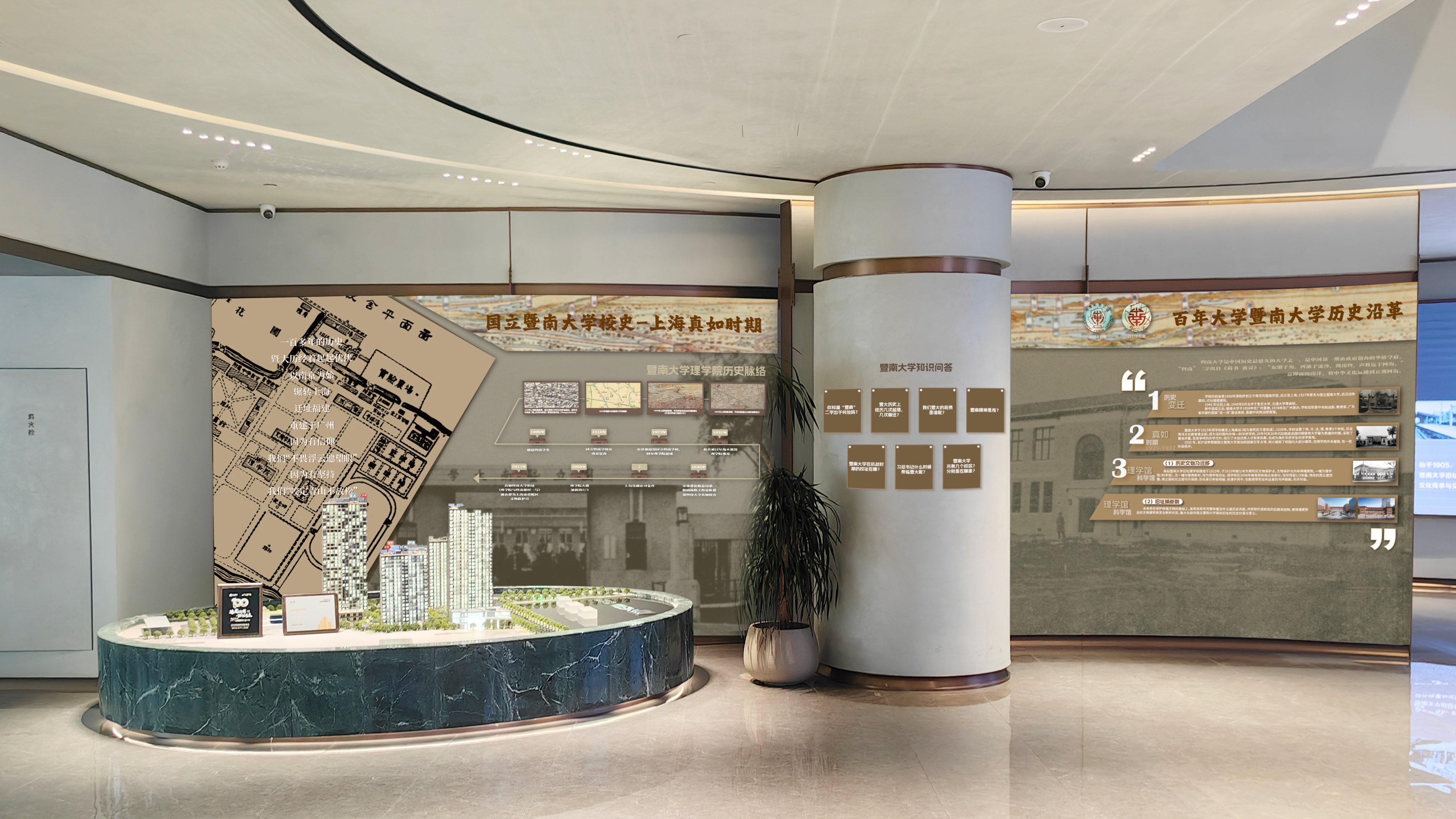 0712_131013_609.png 0712_131013_609.png