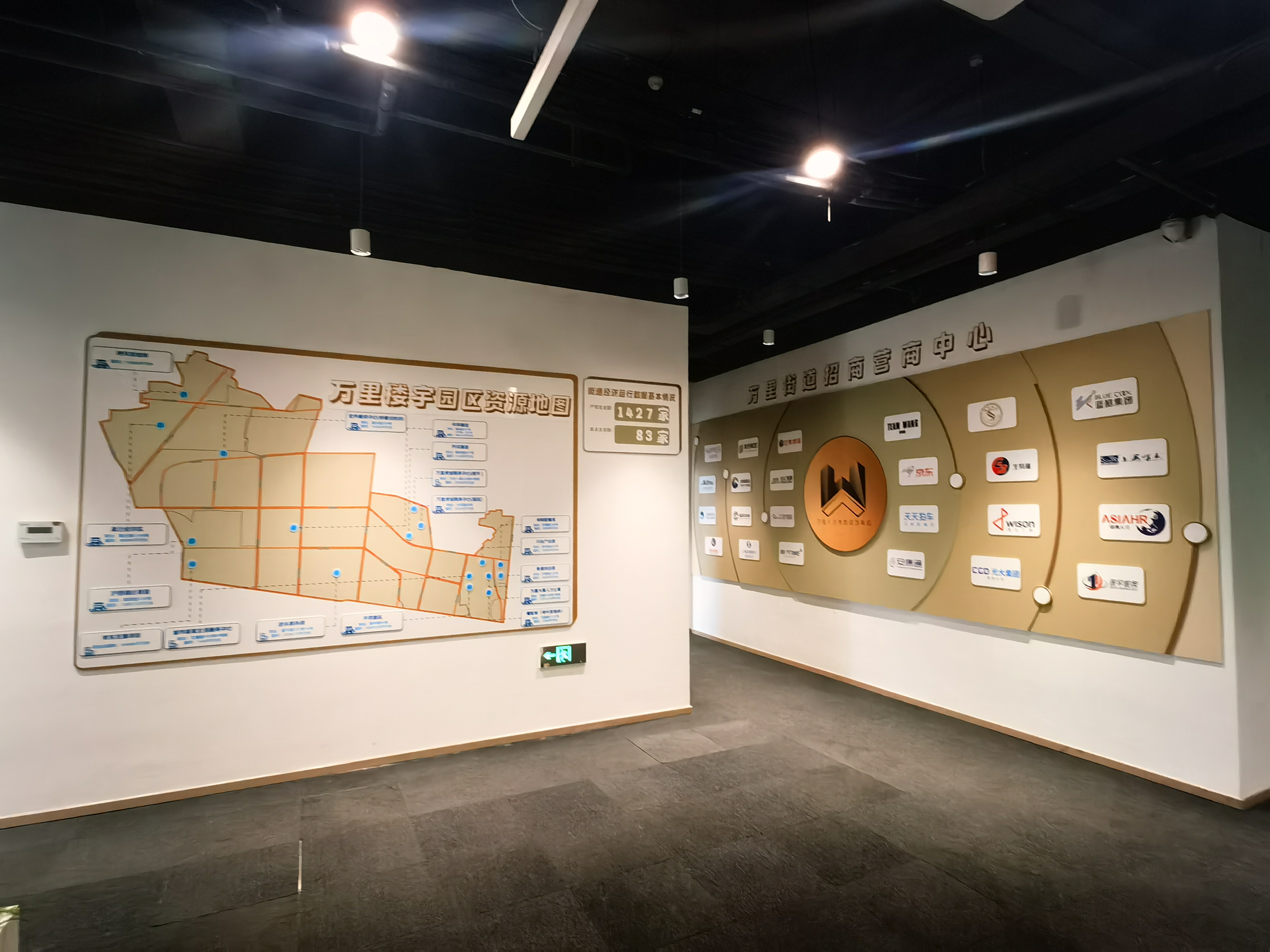 0712_131125_589.jpg 0712_131125_589.jpg