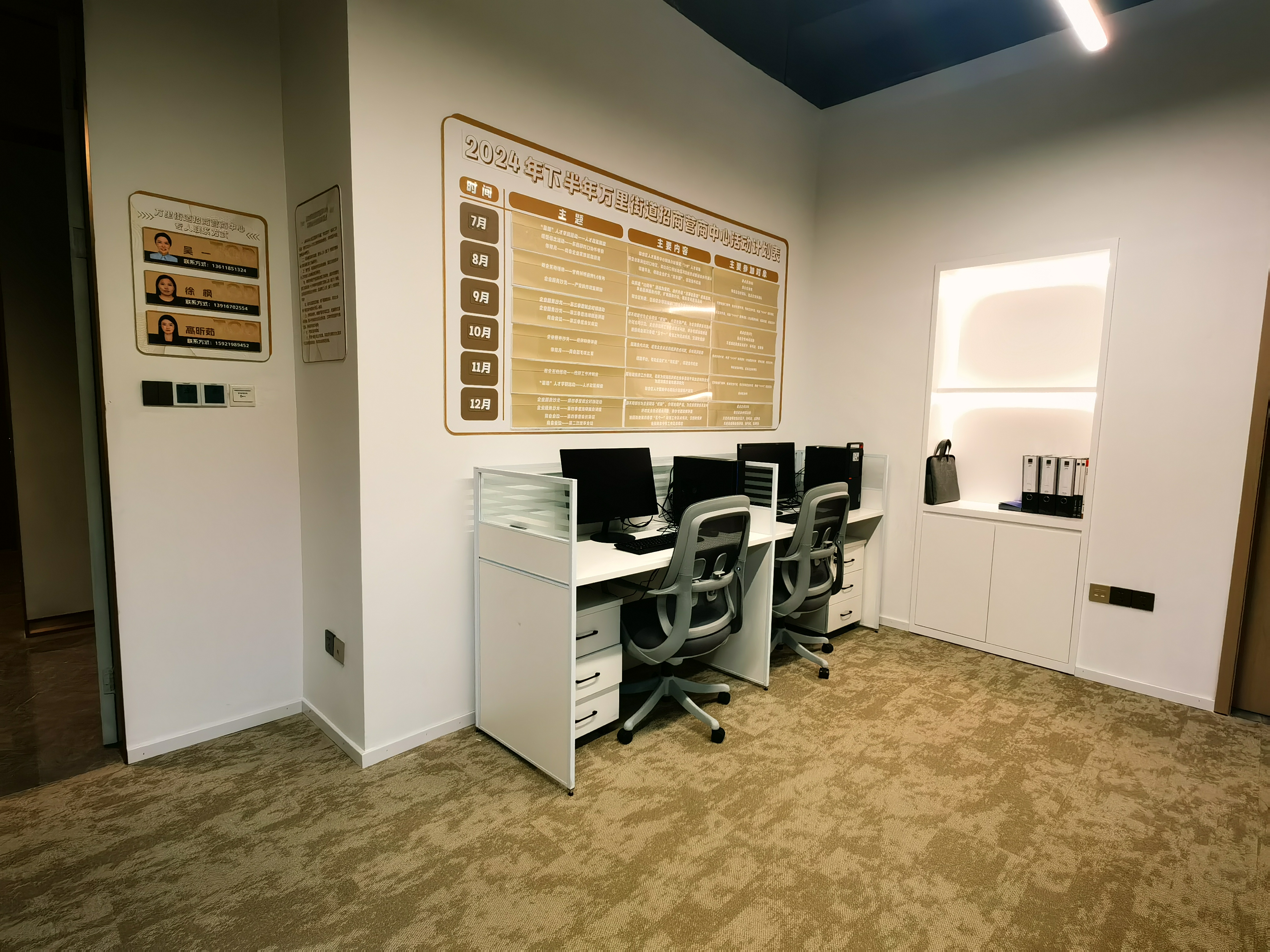 0712_131125_981.jpg 0712_131125_981.jpg