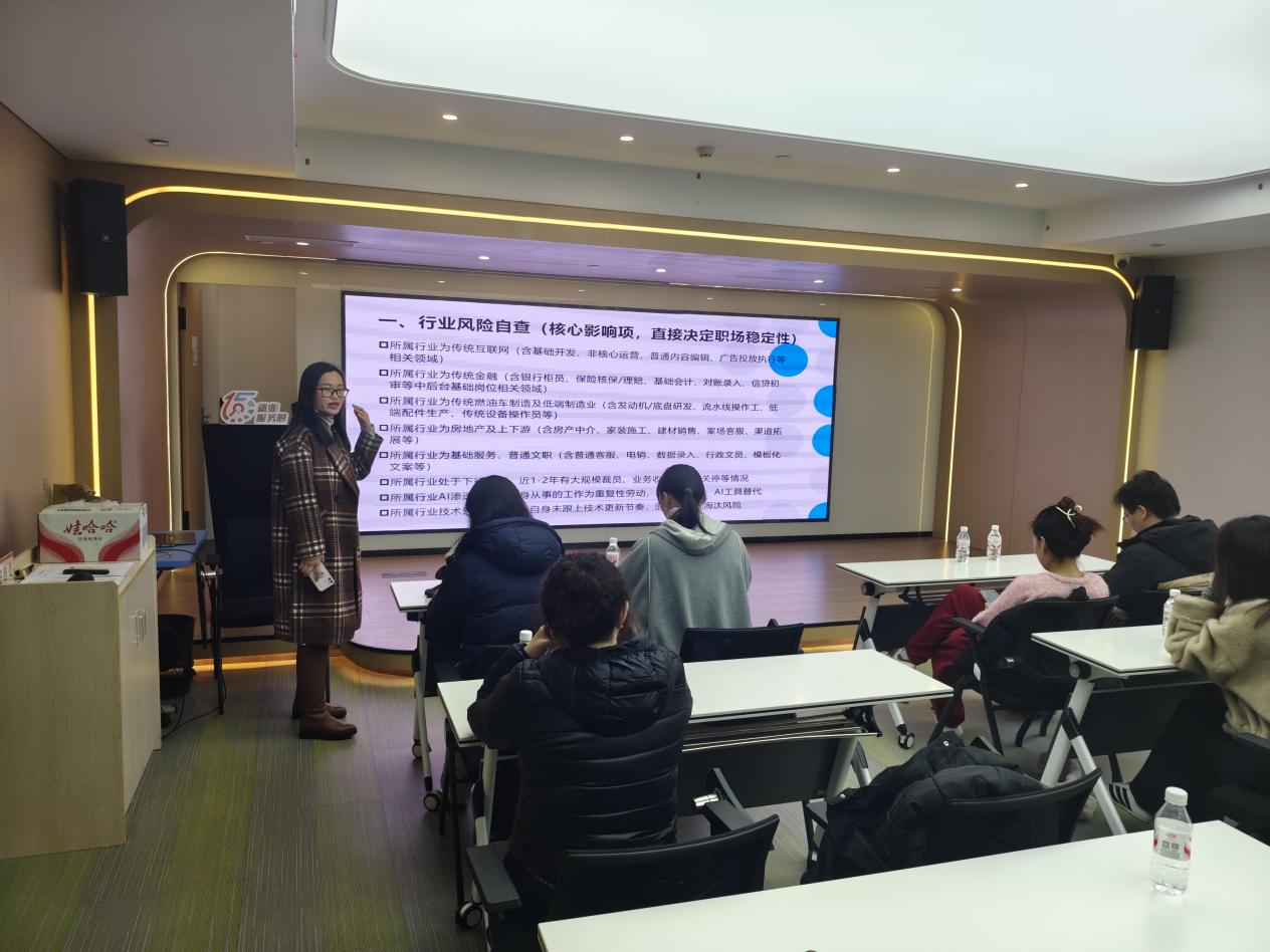 技能赋能暖民心，咖啡飘香促就业