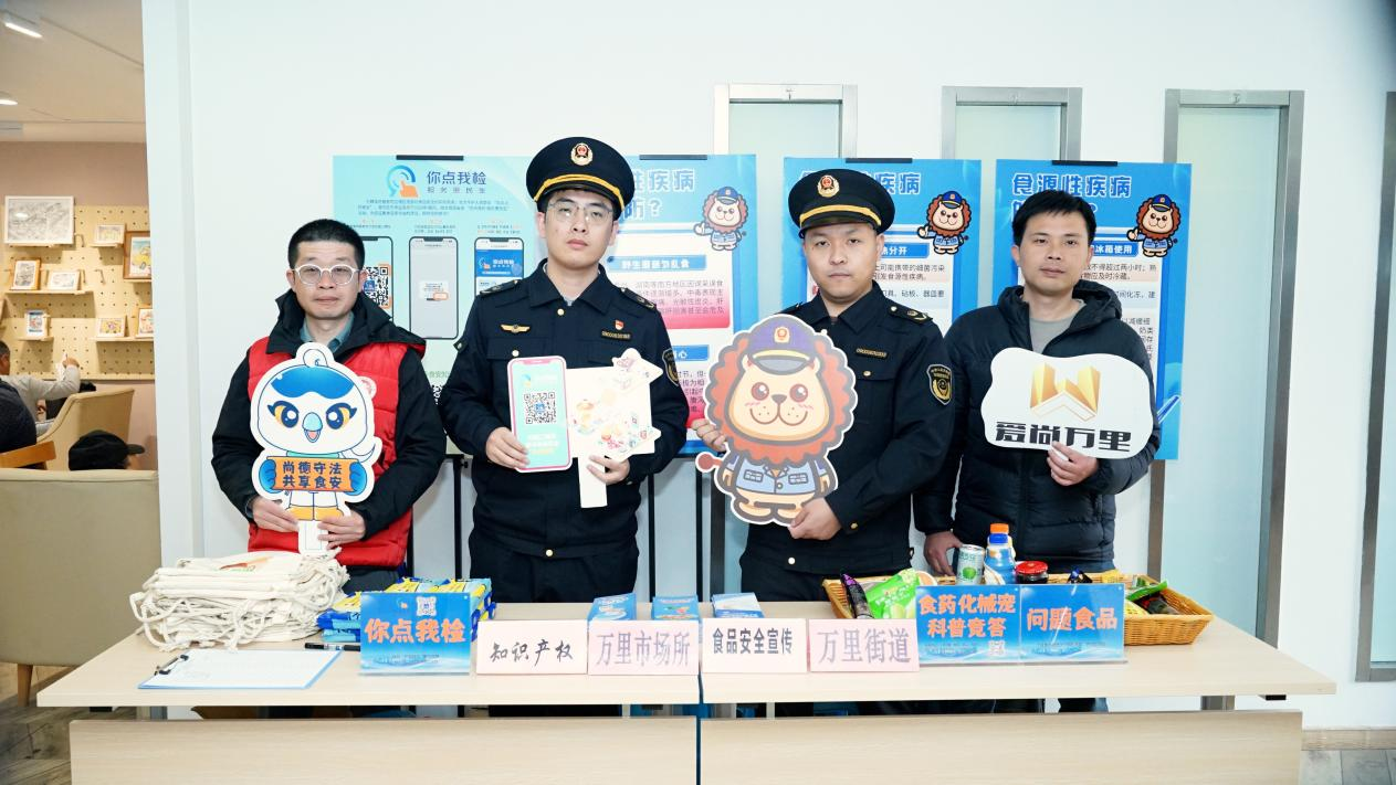 春和清明·绿色思念 | 万里市场所走进社区，推动法治宣传与传统民俗“双向奔赴