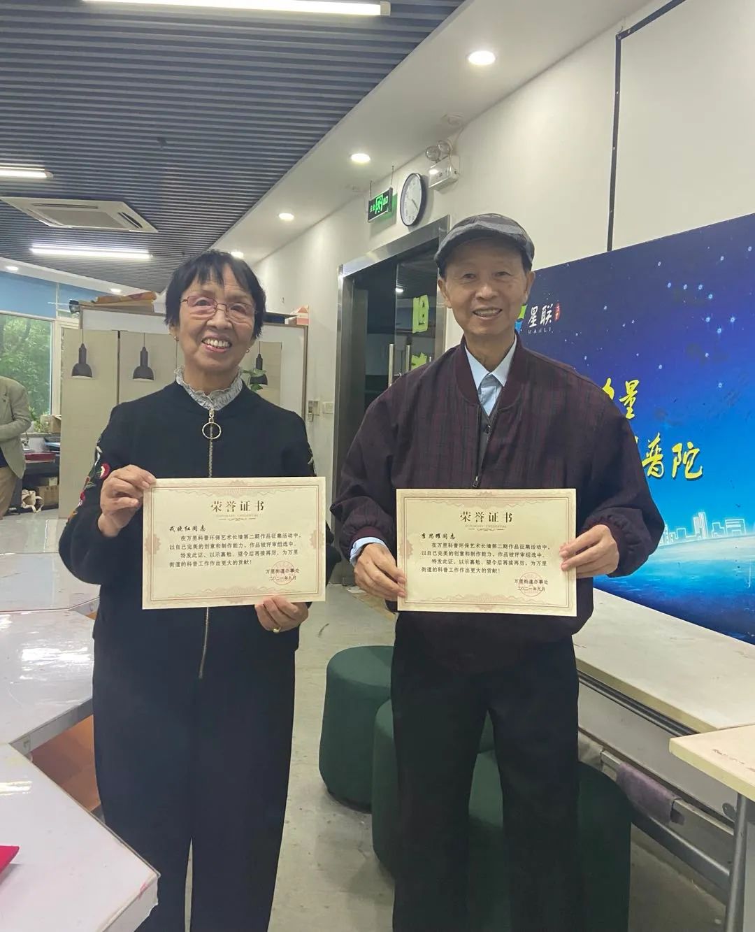 0726_143055_411.jpg 0726_143055_411.jpg