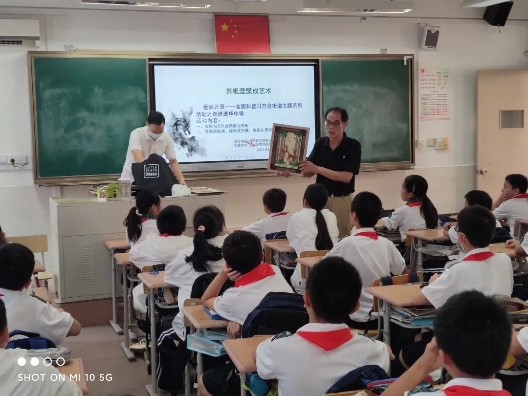 0726_143646_790.jpg 0726_143646_790.jpg