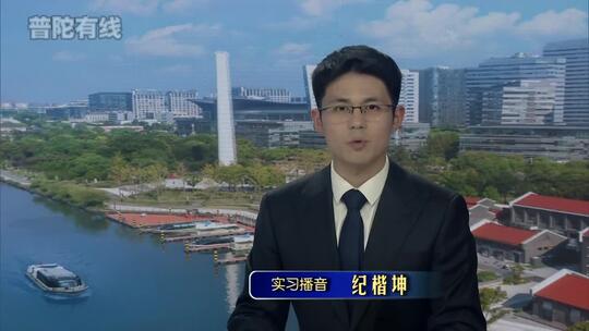 20251216普陀新闻视频