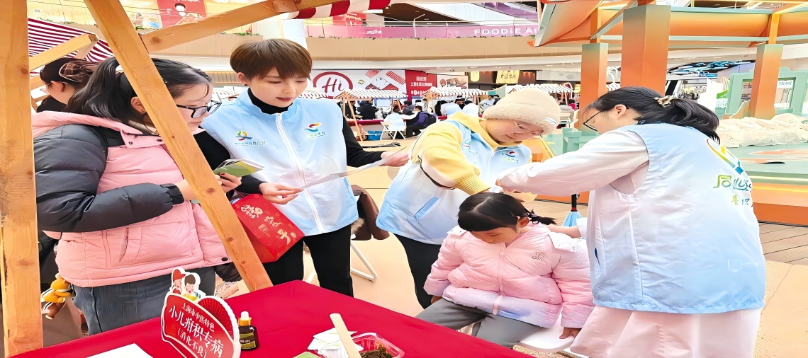 “好玩又好用!”普陀健康市集开进商圈