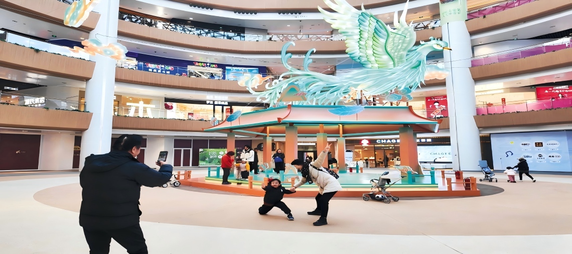 新年促消费，商场纷纷玩起“新花样”